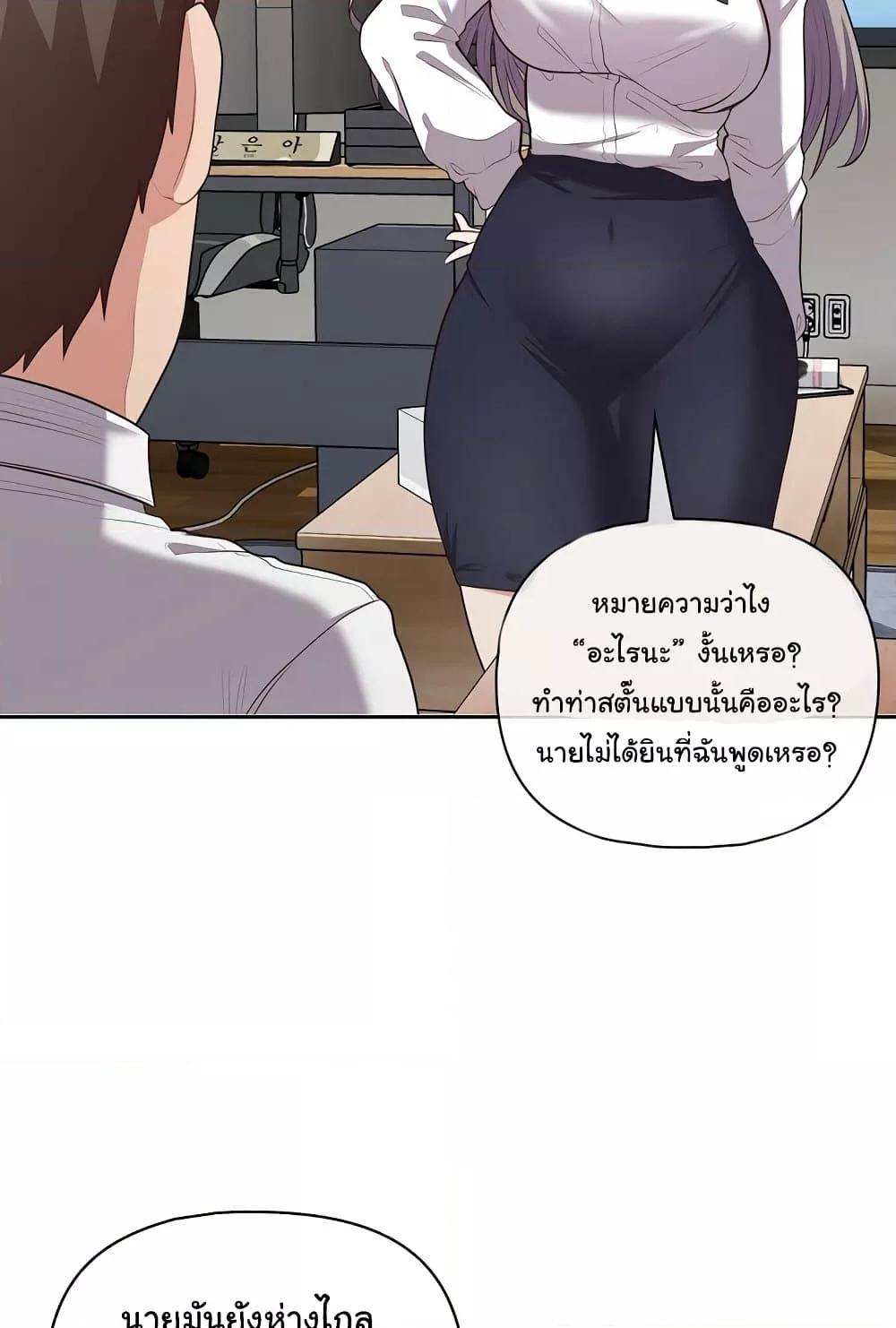 Doujin-Lc- อ่าน โดจิน มังฮวา เกาหลี ญี่ปุ่น จีน แปลไทย This Shithole Company is Mine Now! ตอนที่ 1 2 3 4 5 6 7 8 9 10 11 12 13 14 ฟรี ไม่มีโฆษณา อ่าน โดจิน Manhwa เกาหลี ญี่ปุ่น จีน เรามีครบ คัดมาให้เน้นๆ โดจิน 18+ รับประกันความฟินโดย  Doujin Lc