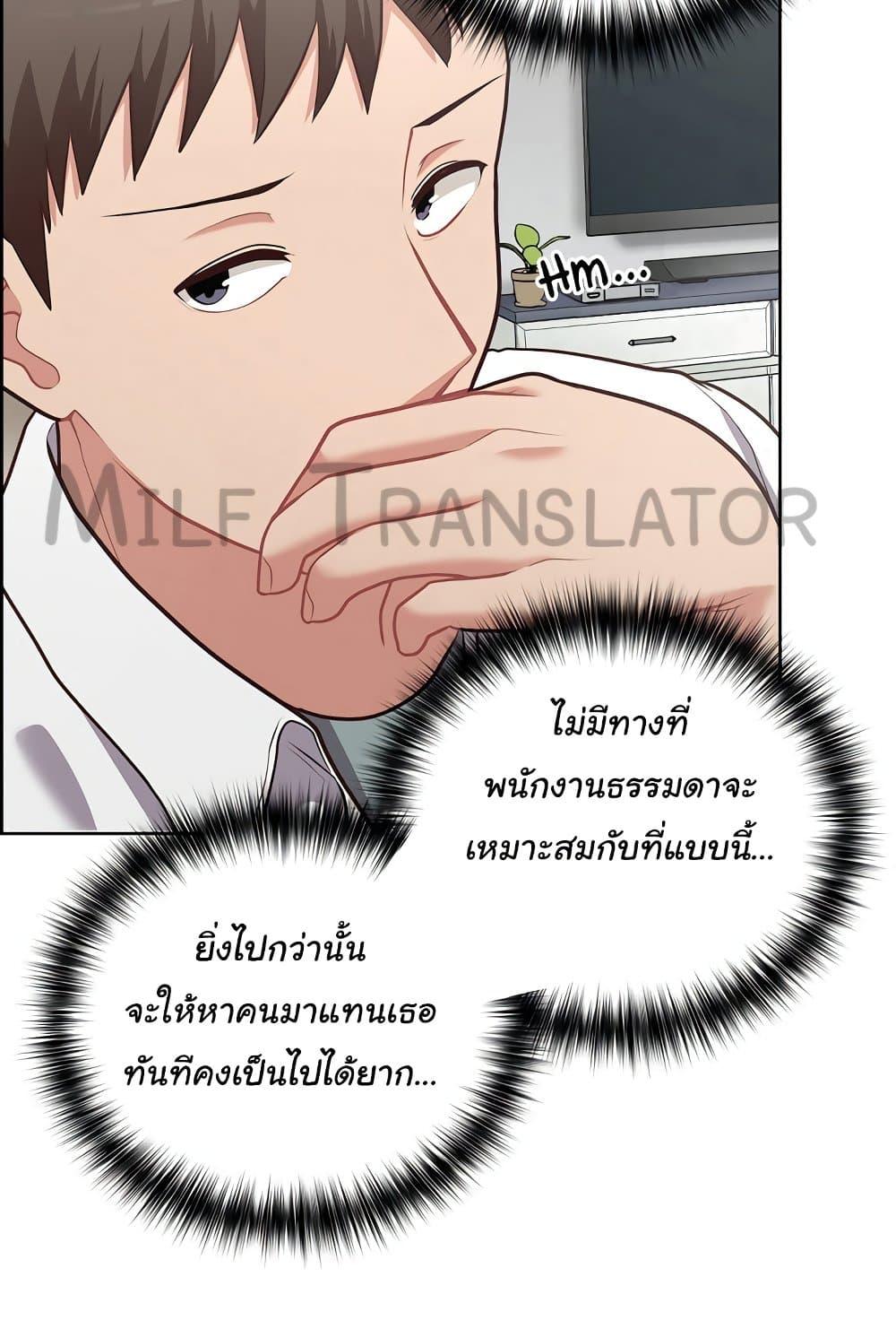 Doujin-Lc- อ่าน โดจิน มังฮวา เกาหลี ญี่ปุ่น จีน แปลไทย This Shithole Company is Mine Now! ตอนที่ 1 2 3 4 5 6 7 8 9 10 11 12 13 14 ฟรี ไม่มีโฆษณา อ่าน โดจิน Manhwa เกาหลี ญี่ปุ่น จีน เรามีครบ คัดมาให้เน้นๆ โดจิน 18+ รับประกันความฟินโดย  Doujin Lc
