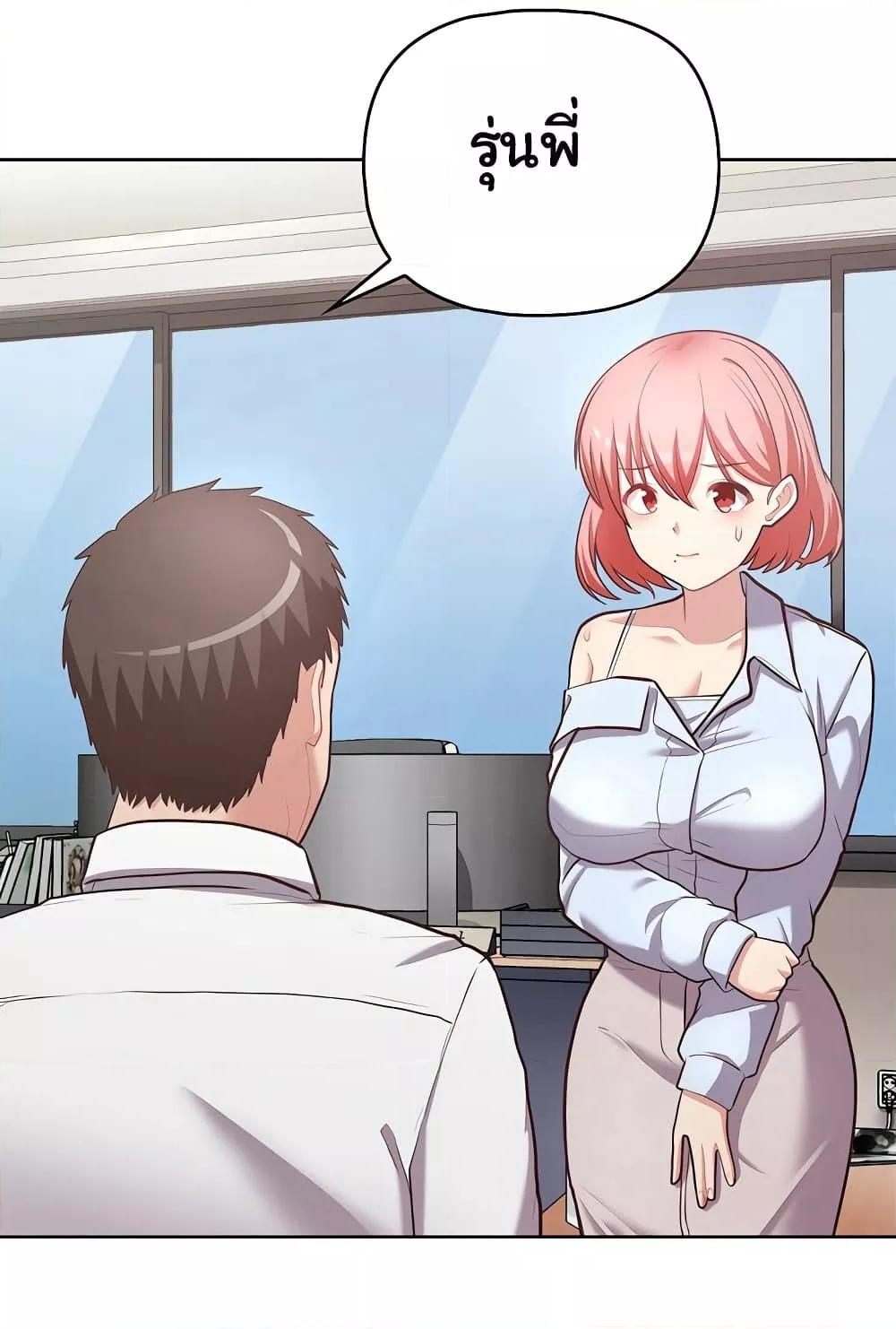 Doujin-Lc- อ่าน โดจิน มังฮวา เกาหลี ญี่ปุ่น จีน แปลไทย This Shithole Company is Mine Now! ตอนที่ 1 2 3 4 5 6 7 8 9 10 11 12 13 14 ฟรี ไม่มีโฆษณา อ่าน โดจิน Manhwa เกาหลี ญี่ปุ่น จีน เรามีครบ คัดมาให้เน้นๆ โดจิน 18+ รับประกันความฟินโดย  Doujin Lc