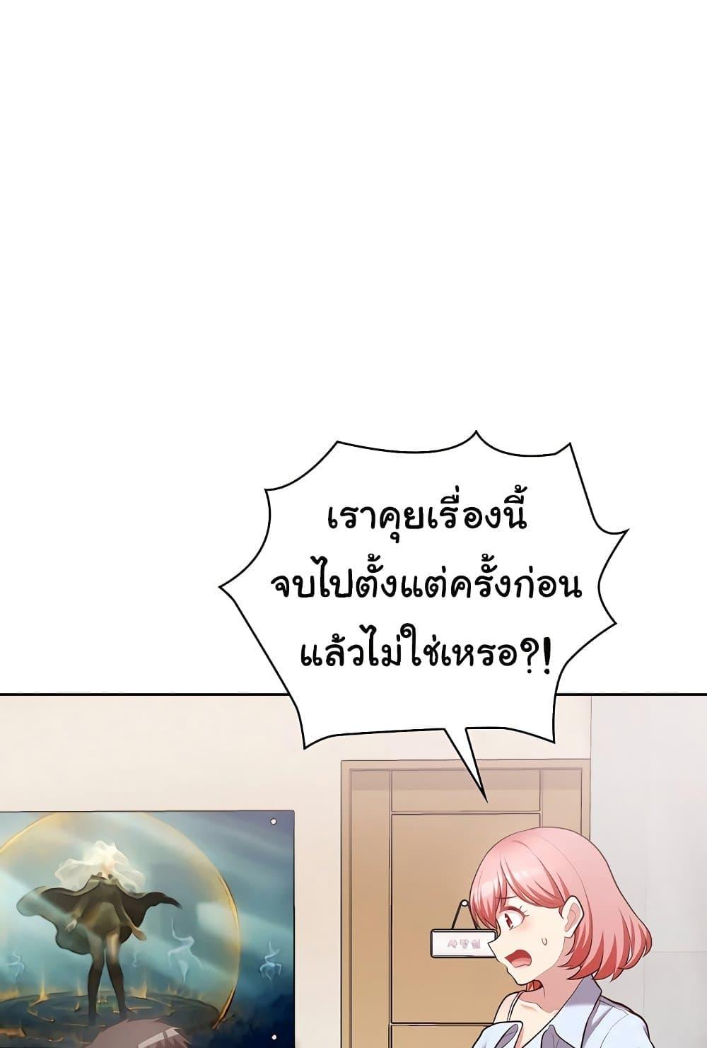 Doujin-Lc- อ่าน โดจิน มังฮวา เกาหลี ญี่ปุ่น จีน แปลไทย This Shithole Company is Mine Now! ตอนที่ 1 2 3 4 5 6 7 8 9 10 11 12 13 14 ฟรี ไม่มีโฆษณา อ่าน โดจิน Manhwa เกาหลี ญี่ปุ่น จีน เรามีครบ คัดมาให้เน้นๆ โดจิน 18+ รับประกันความฟินโดย  Doujin Lc