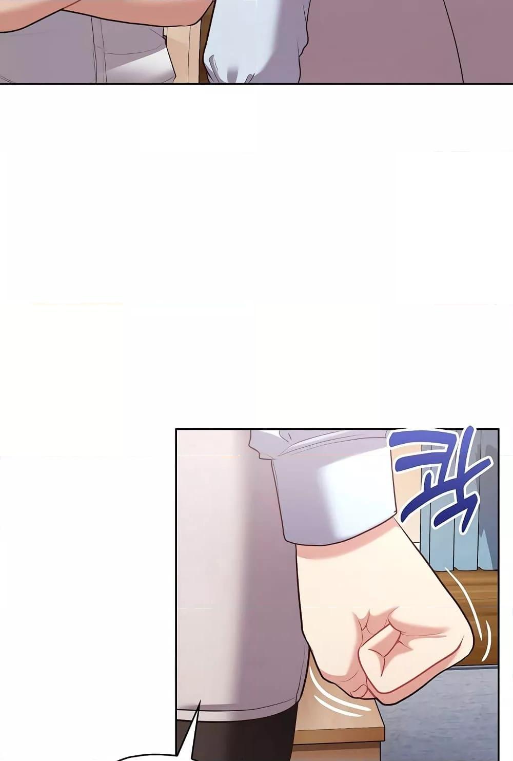 Doujin-Lc- อ่าน โดจิน มังฮวา เกาหลี ญี่ปุ่น จีน แปลไทย This Shithole Company is Mine Now! ตอนที่ 1 2 3 4 5 6 7 8 9 10 11 12 13 14 ฟรี ไม่มีโฆษณา อ่าน โดจิน Manhwa เกาหลี ญี่ปุ่น จีน เรามีครบ คัดมาให้เน้นๆ โดจิน 18+ รับประกันความฟินโดย  Doujin Lc