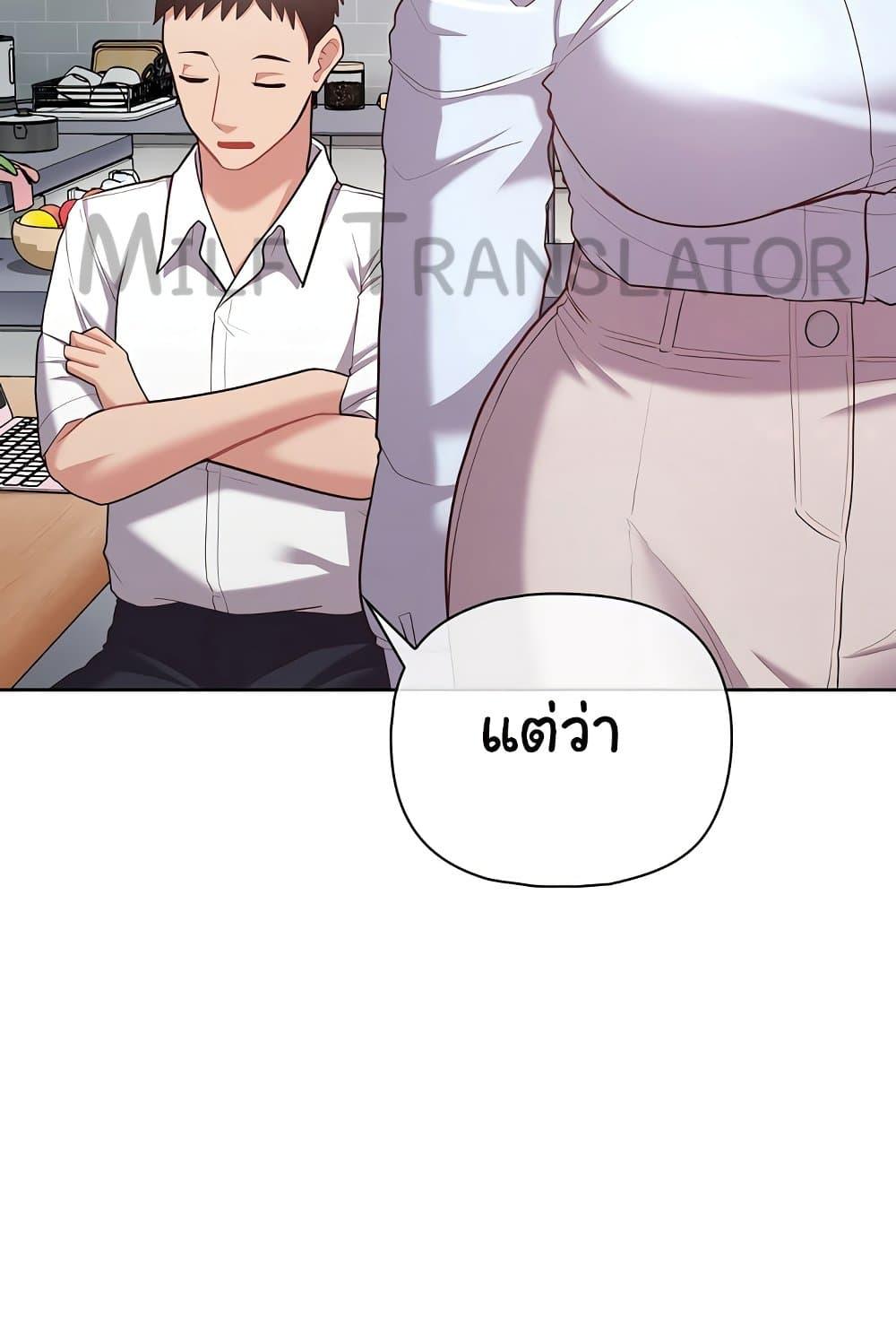 Doujin-Lc- อ่าน โดจิน มังฮวา เกาหลี ญี่ปุ่น จีน แปลไทย This Shithole Company is Mine Now! ตอนที่ 1 2 3 4 5 6 7 8 9 10 11 12 13 14 ฟรี ไม่มีโฆษณา อ่าน โดจิน Manhwa เกาหลี ญี่ปุ่น จีน เรามีครบ คัดมาให้เน้นๆ โดจิน 18+ รับประกันความฟินโดย  Doujin Lc