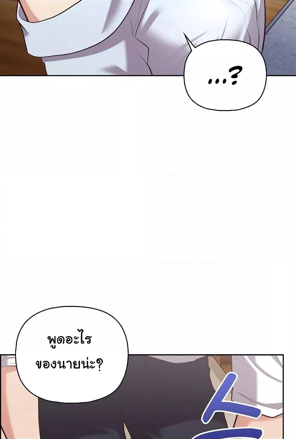 Doujin-Lc- อ่าน โดจิน มังฮวา เกาหลี ญี่ปุ่น จีน แปลไทย This Shithole Company is Mine Now! ตอนที่ 1 2 3 4 5 6 7 8 9 10 11 12 13 14 ฟรี ไม่มีโฆษณา อ่าน โดจิน Manhwa เกาหลี ญี่ปุ่น จีน เรามีครบ คัดมาให้เน้นๆ โดจิน 18+ รับประกันความฟินโดย  Doujin Lc