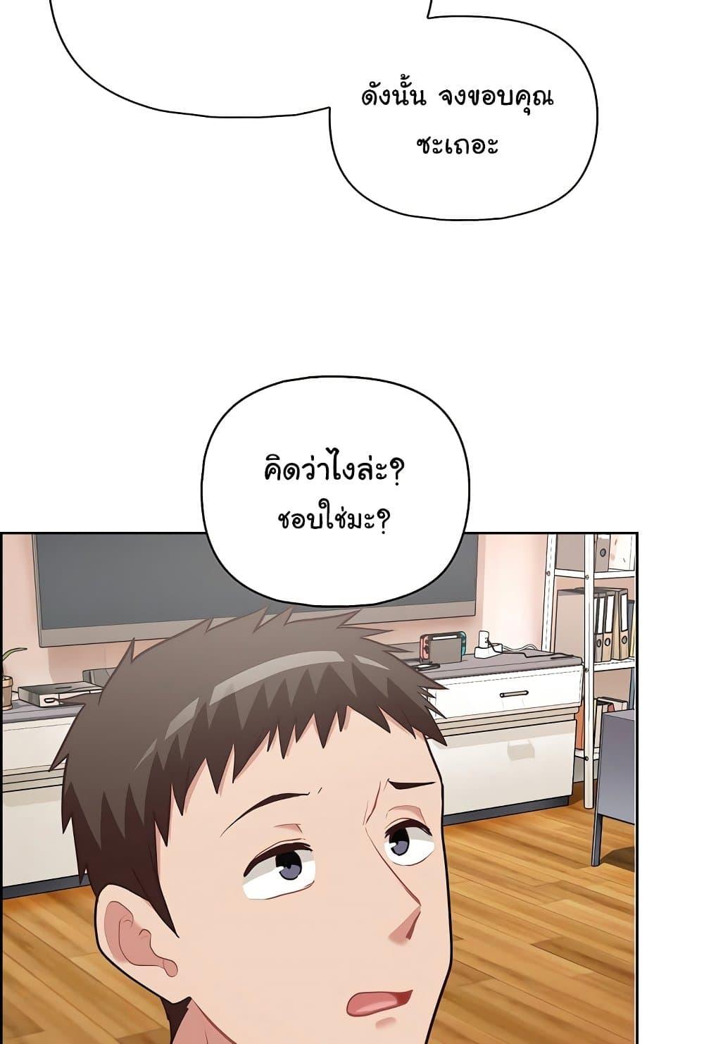 Doujin-Lc- อ่าน โดจิน มังฮวา เกาหลี ญี่ปุ่น จีน แปลไทย This Shithole Company is Mine Now! ตอนที่ 1 2 3 4 5 6 7 8 9 10 11 12 13 14 ฟรี ไม่มีโฆษณา อ่าน โดจิน Manhwa เกาหลี ญี่ปุ่น จีน เรามีครบ คัดมาให้เน้นๆ โดจิน 18+ รับประกันความฟินโดย  Doujin Lc