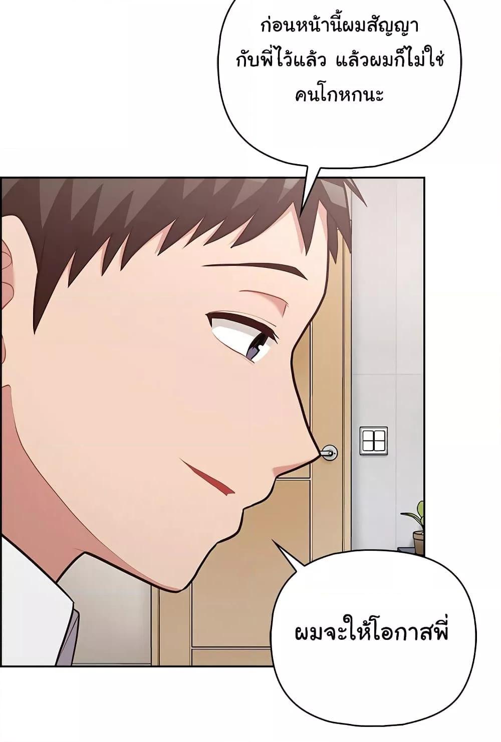 Doujin-Lc- อ่าน โดจิน มังฮวา เกาหลี ญี่ปุ่น จีน แปลไทย This Shithole Company is Mine Now! ตอนที่ 1 2 3 4 5 6 7 8 9 10 11 12 13 14 ฟรี ไม่มีโฆษณา อ่าน โดจิน Manhwa เกาหลี ญี่ปุ่น จีน เรามีครบ คัดมาให้เน้นๆ โดจิน 18+ รับประกันความฟินโดย  Doujin Lc
