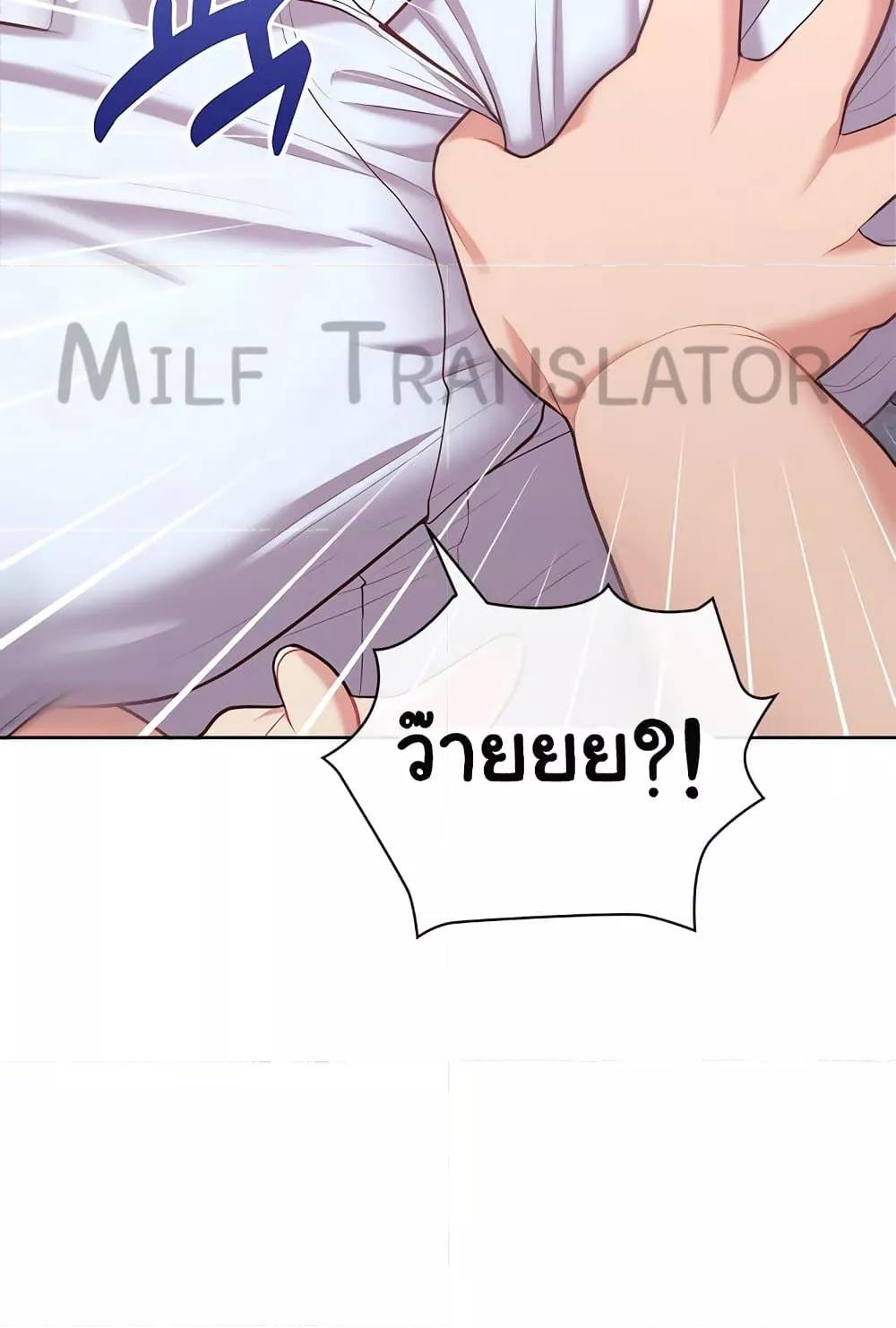 Doujin-Lc- อ่าน โดจิน มังฮวา เกาหลี ญี่ปุ่น จีน แปลไทย This Shithole Company is Mine Now! ตอนที่ 1 2 3 4 5 6 7 8 9 10 11 12 13 14 ฟรี ไม่มีโฆษณา อ่าน โดจิน Manhwa เกาหลี ญี่ปุ่น จีน เรามีครบ คัดมาให้เน้นๆ โดจิน 18+ รับประกันความฟินโดย  Doujin Lc