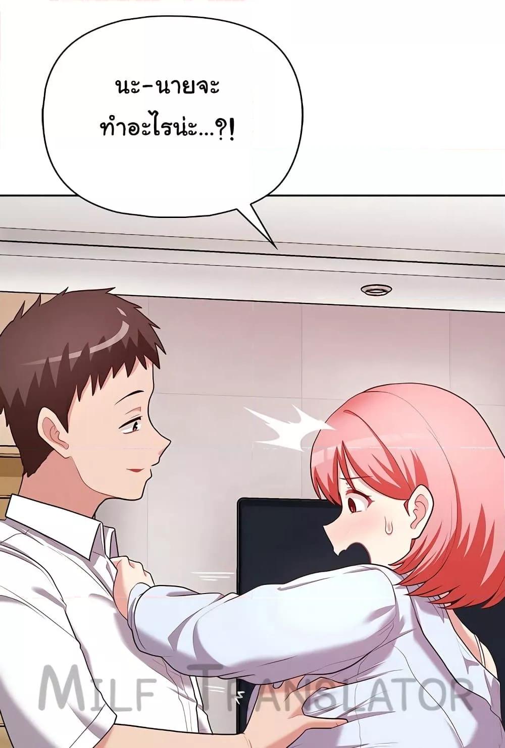 Doujin-Lc- อ่าน โดจิน มังฮวา เกาหลี ญี่ปุ่น จีน แปลไทย This Shithole Company is Mine Now! ตอนที่ 1 2 3 4 5 6 7 8 9 10 11 12 13 14 ฟรี ไม่มีโฆษณา อ่าน โดจิน Manhwa เกาหลี ญี่ปุ่น จีน เรามีครบ คัดมาให้เน้นๆ โดจิน 18+ รับประกันความฟินโดย  Doujin Lc