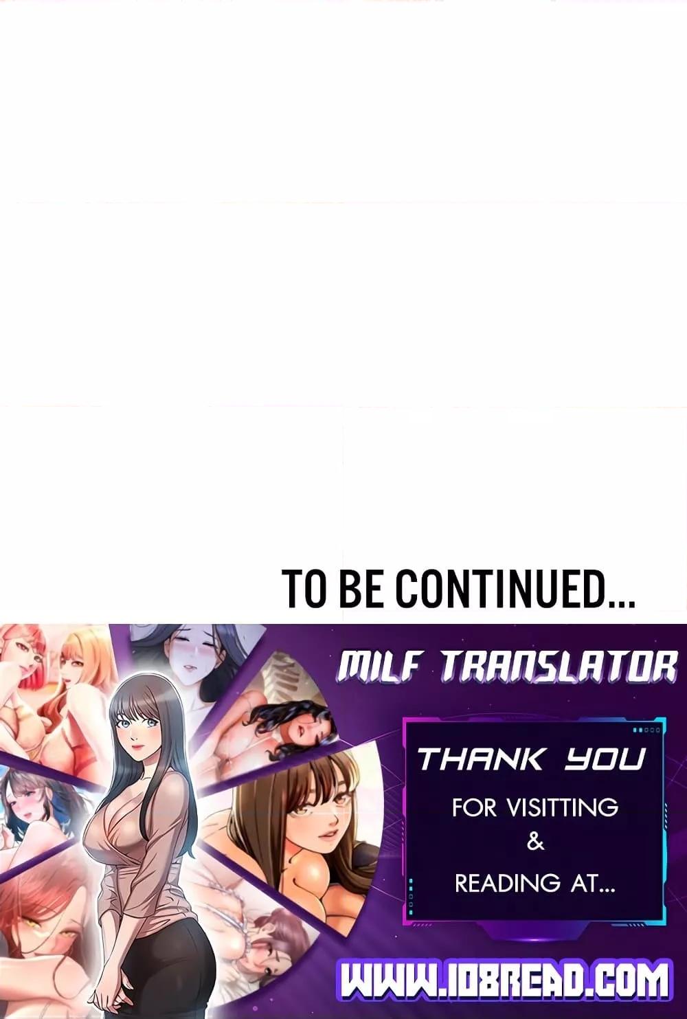 Doujin-Lc- อ่าน โดจิน มังฮวา เกาหลี ญี่ปุ่น จีน แปลไทย This Shithole Company is Mine Now! ตอนที่ 1 2 3 4 5 6 7 8 9 10 11 12 13 14 ฟรี ไม่มีโฆษณา อ่าน โดจิน Manhwa เกาหลี ญี่ปุ่น จีน เรามีครบ คัดมาให้เน้นๆ โดจิน 18+ รับประกันความฟินโดย  Doujin Lc