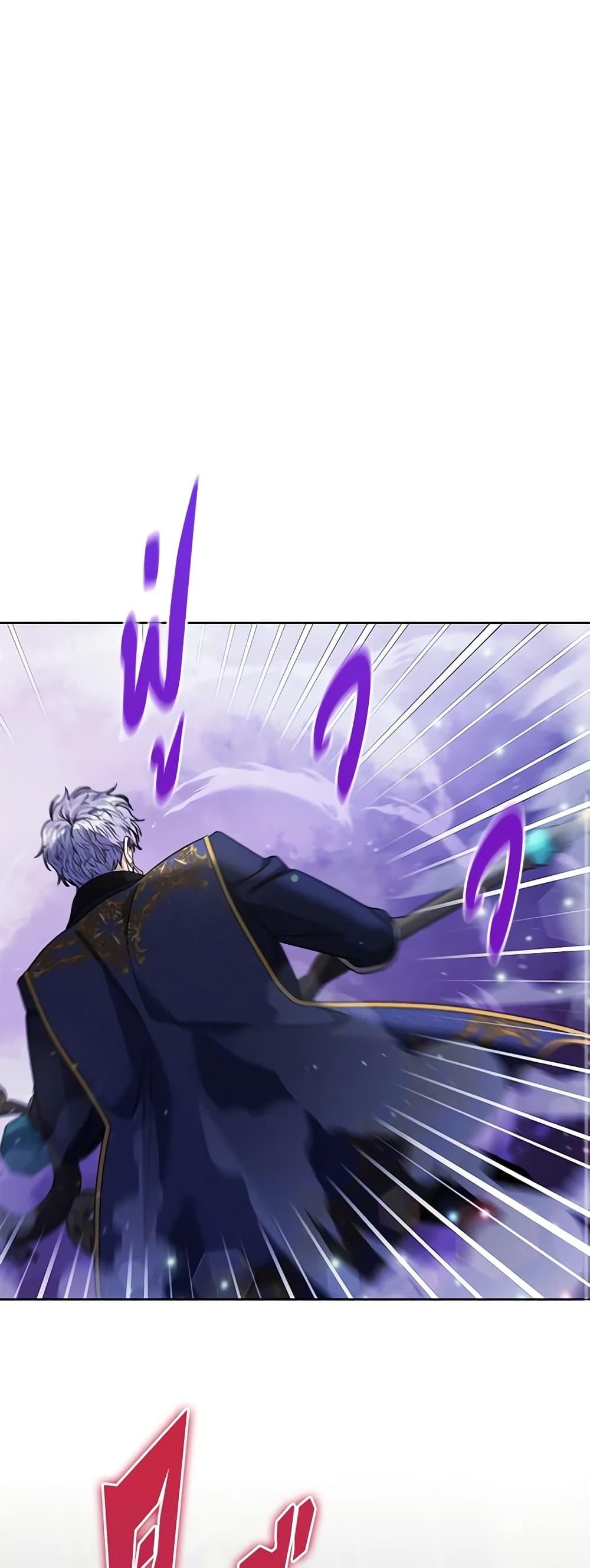 Manga-lc-com อ่านมังงะ อ่านการ์ตูน ออนไลน์ ฟรี One Pair Lady ตอนที่ 1 2 3 4 5 6 7 8 9 10 11 12 13 14 ฟรี ไม่มีโฆษณา Manga-lc - อ่าน มังงะ อ่าน การ์ตูน ออนไลน์ อ่านมังงะ ฟรี