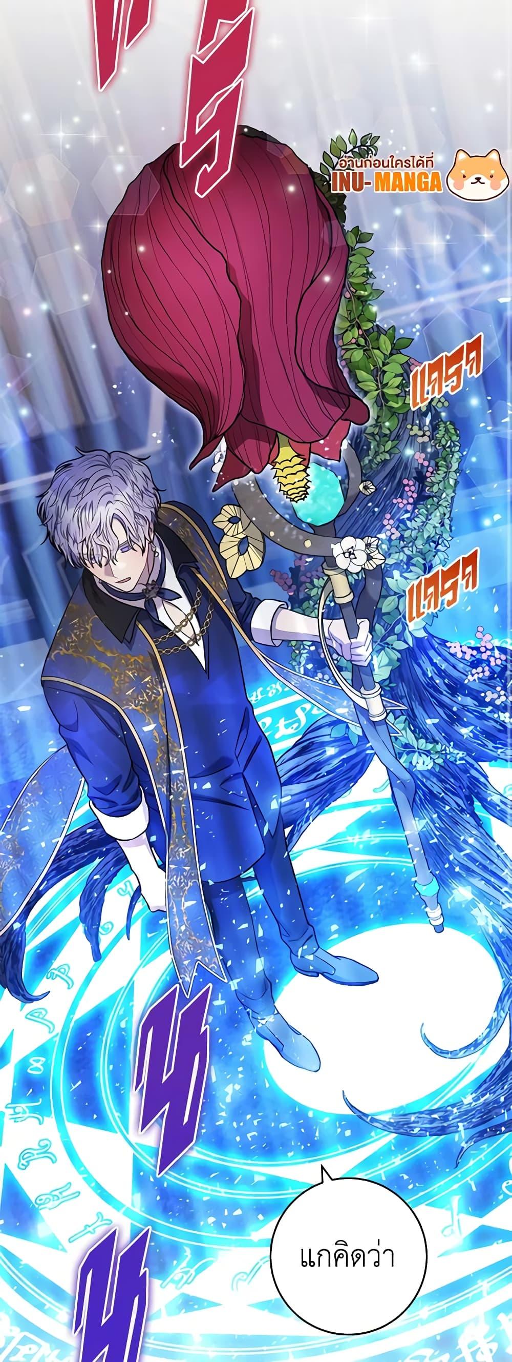 Manga-lc-com อ่านมังงะ อ่านการ์ตูน ออนไลน์ ฟรี One Pair Lady ตอนที่ 1 2 3 4 5 6 7 8 9 10 11 12 13 14 ฟรี ไม่มีโฆษณา Manga-lc - อ่าน มังงะ อ่าน การ์ตูน ออนไลน์ อ่านมังงะ ฟรี