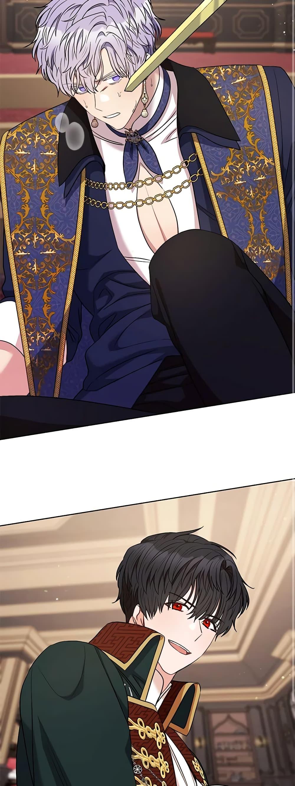 Manga-lc-com อ่านมังงะ อ่านการ์ตูน ออนไลน์ ฟรี One Pair Lady ตอนที่ 1 2 3 4 5 6 7 8 9 10 11 12 13 14 ฟรี ไม่มีโฆษณา Manga-lc - อ่าน มังงะ อ่าน การ์ตูน ออนไลน์ อ่านมังงะ ฟรี