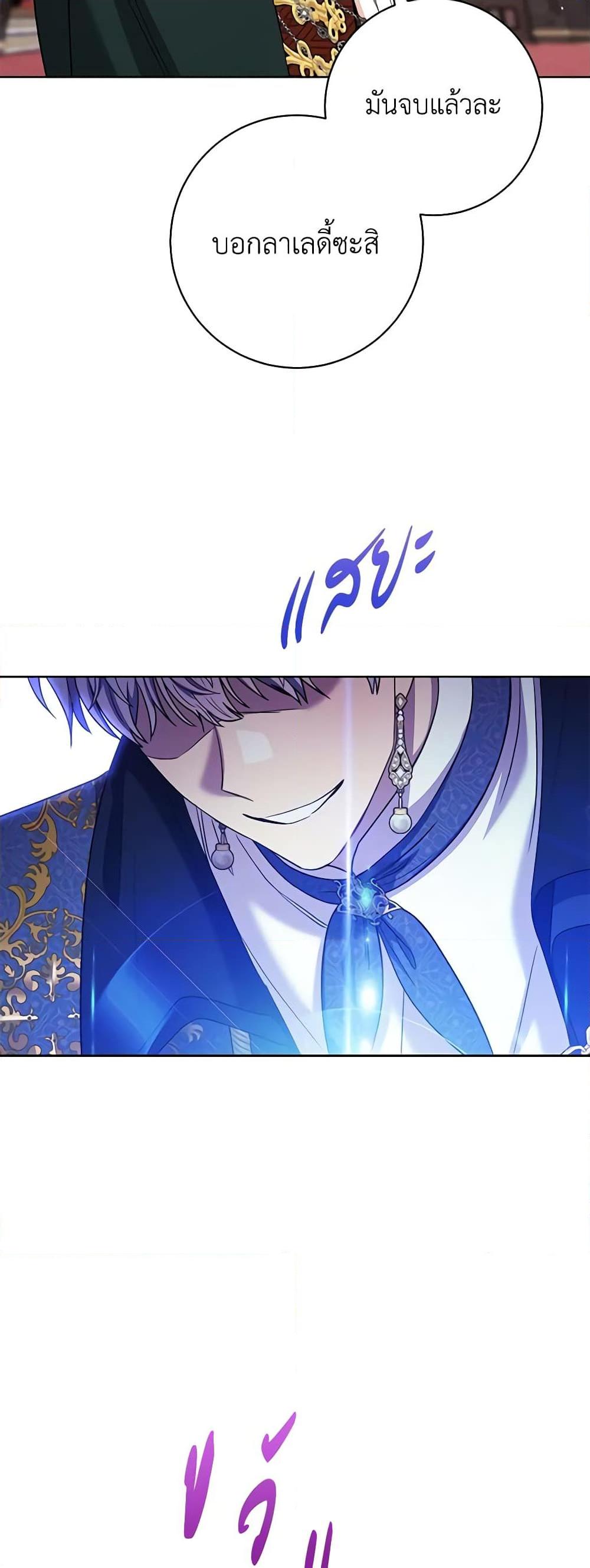 Manga-lc-com อ่านมังงะ อ่านการ์ตูน ออนไลน์ ฟรี One Pair Lady ตอนที่ 1 2 3 4 5 6 7 8 9 10 11 12 13 14 ฟรี ไม่มีโฆษณา Manga-lc - อ่าน มังงะ อ่าน การ์ตูน ออนไลน์ อ่านมังงะ ฟรี