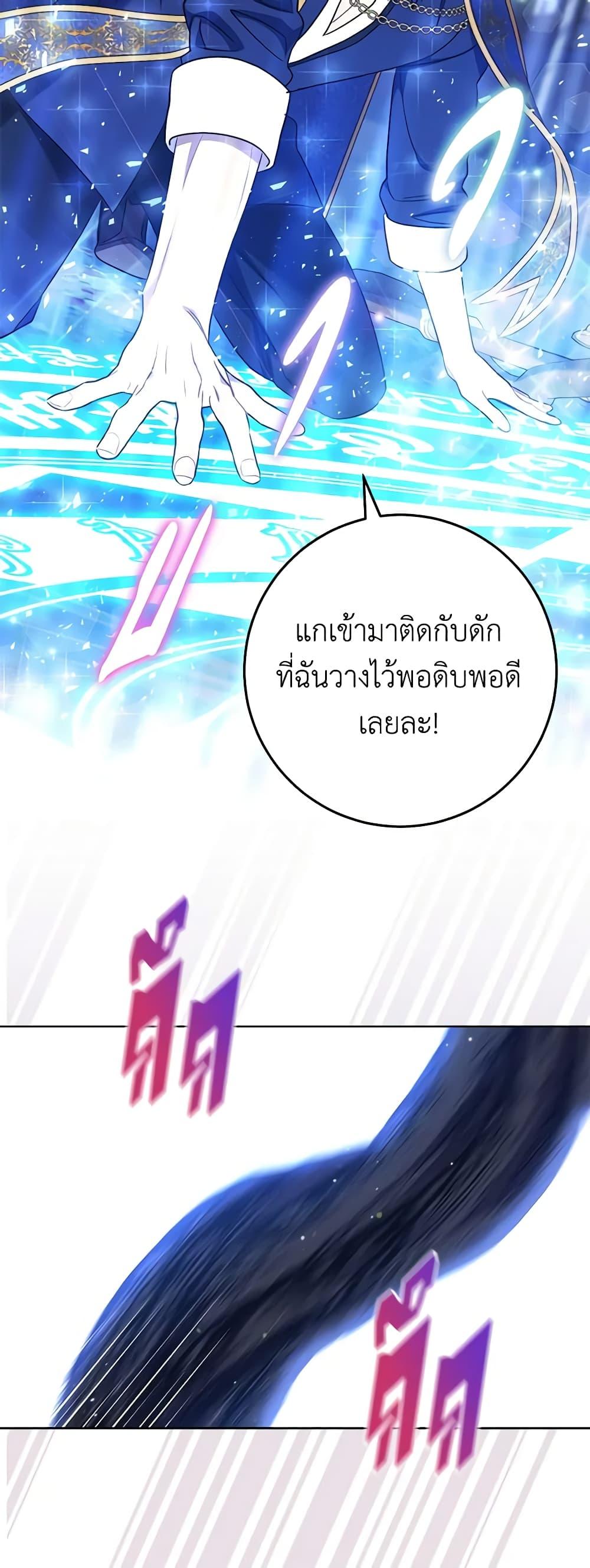 Manga-lc-com อ่านมังงะ อ่านการ์ตูน ออนไลน์ ฟรี One Pair Lady ตอนที่ 1 2 3 4 5 6 7 8 9 10 11 12 13 14 ฟรี ไม่มีโฆษณา Manga-lc - อ่าน มังงะ อ่าน การ์ตูน ออนไลน์ อ่านมังงะ ฟรี