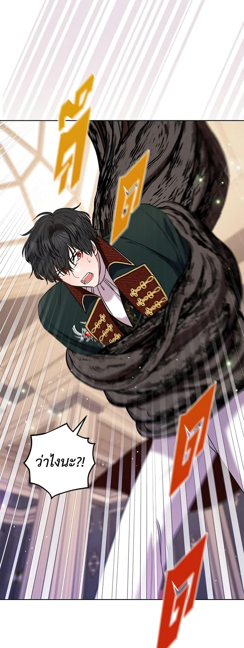 Manga-lc-com อ่านมังงะ อ่านการ์ตูน ออนไลน์ ฟรี One Pair Lady ตอนที่ 1 2 3 4 5 6 7 8 9 10 11 12 13 14 ฟรี ไม่มีโฆษณา Manga-lc - อ่าน มังงะ อ่าน การ์ตูน ออนไลน์ อ่านมังงะ ฟรี