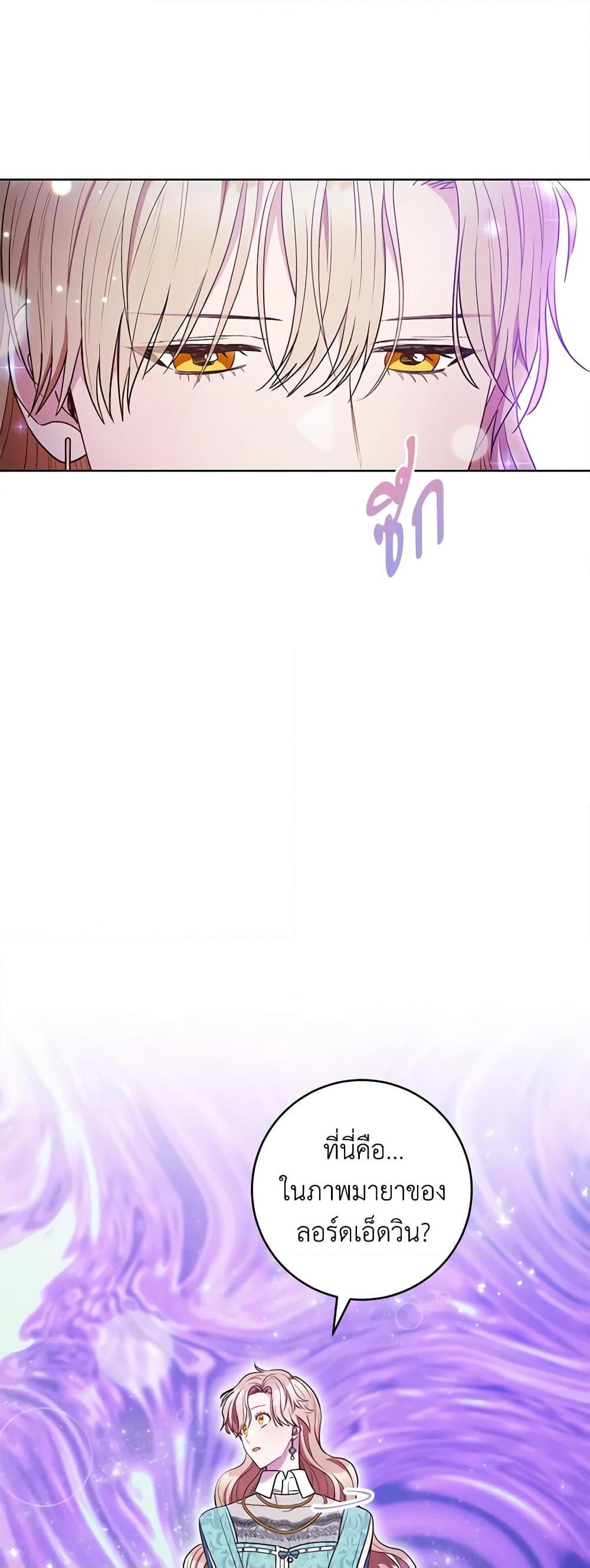 Manga-lc-com อ่านมังงะ อ่านการ์ตูน ออนไลน์ ฟรี One Pair Lady ตอนที่ 1 2 3 4 5 6 7 8 9 10 11 12 13 14 ฟรี ไม่มีโฆษณา Manga-lc - อ่าน มังงะ อ่าน การ์ตูน ออนไลน์ อ่านมังงะ ฟรี