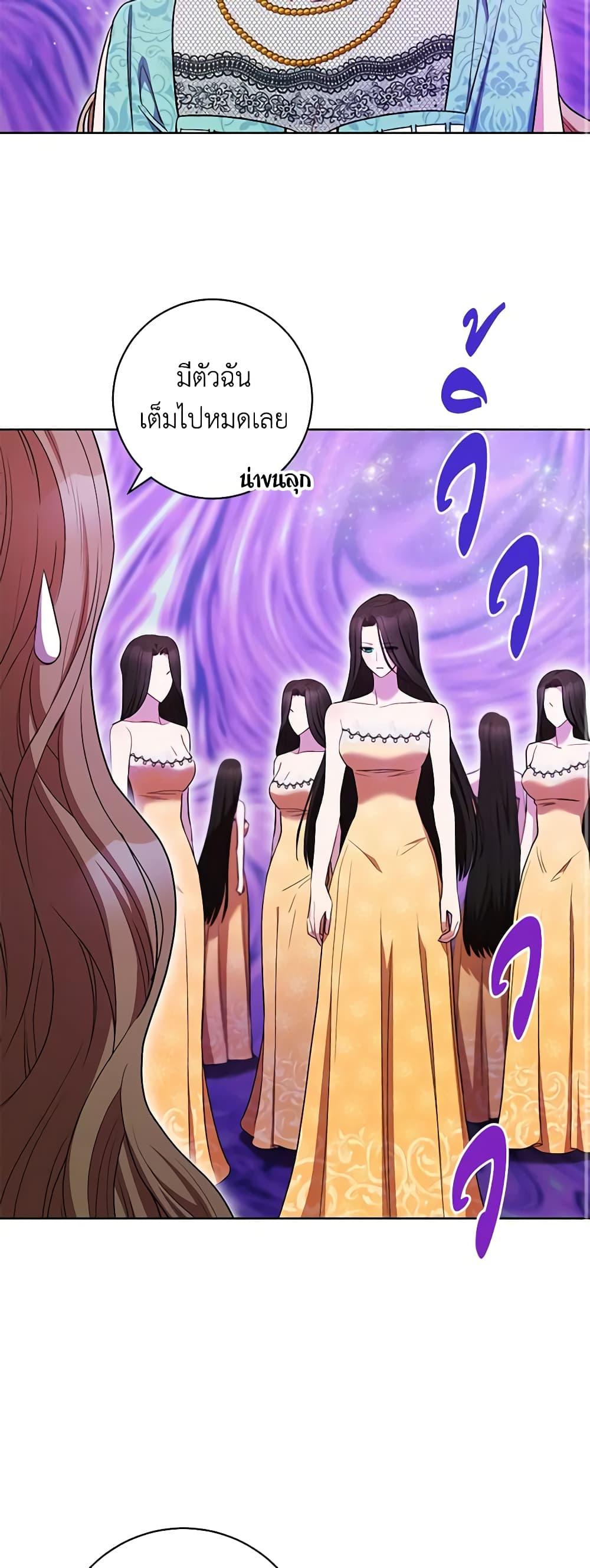 Manga-lc-com อ่านมังงะ อ่านการ์ตูน ออนไลน์ ฟรี One Pair Lady ตอนที่ 1 2 3 4 5 6 7 8 9 10 11 12 13 14 ฟรี ไม่มีโฆษณา Manga-lc - อ่าน มังงะ อ่าน การ์ตูน ออนไลน์ อ่านมังงะ ฟรี