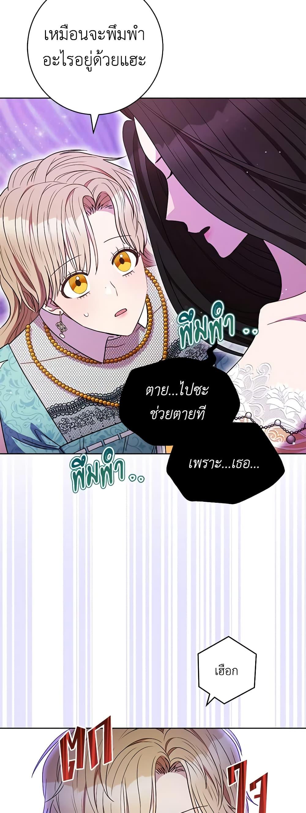 Manga-lc-com อ่านมังงะ อ่านการ์ตูน ออนไลน์ ฟรี One Pair Lady ตอนที่ 1 2 3 4 5 6 7 8 9 10 11 12 13 14 ฟรี ไม่มีโฆษณา Manga-lc - อ่าน มังงะ อ่าน การ์ตูน ออนไลน์ อ่านมังงะ ฟรี