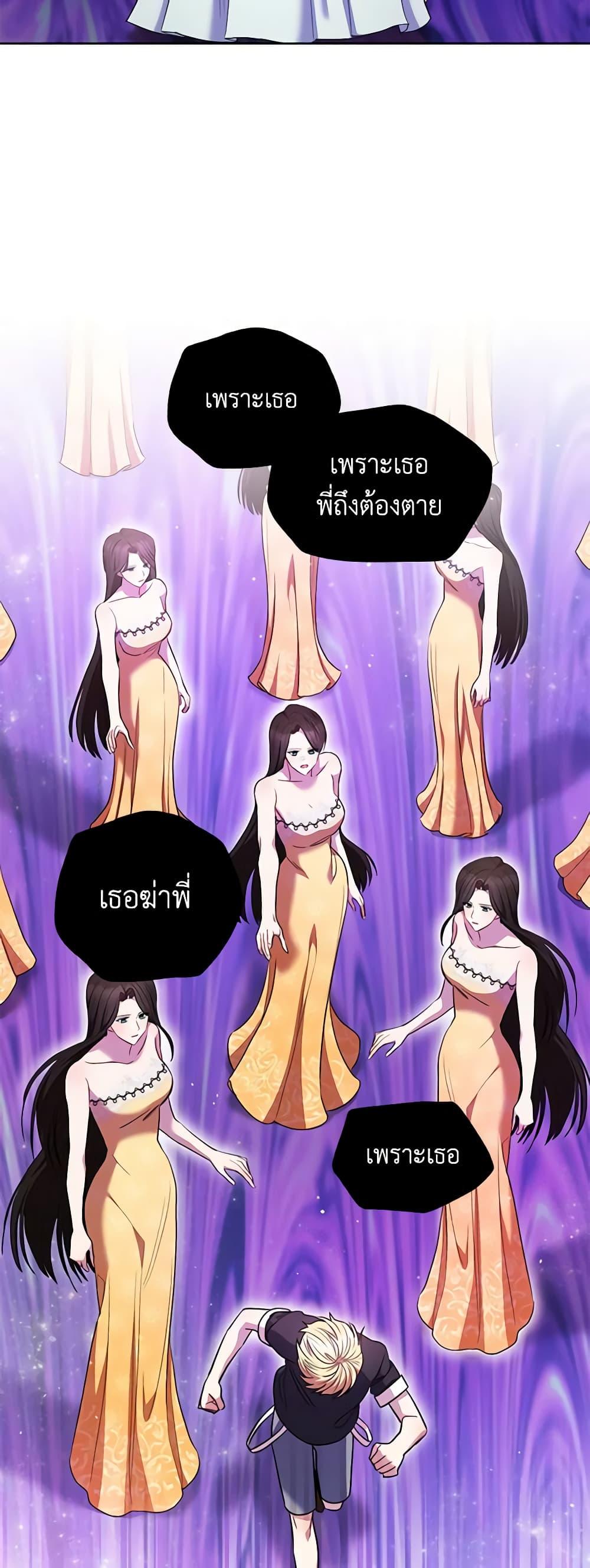 Manga-lc-com อ่านมังงะ อ่านการ์ตูน ออนไลน์ ฟรี One Pair Lady ตอนที่ 1 2 3 4 5 6 7 8 9 10 11 12 13 14 ฟรี ไม่มีโฆษณา Manga-lc - อ่าน มังงะ อ่าน การ์ตูน ออนไลน์ อ่านมังงะ ฟรี