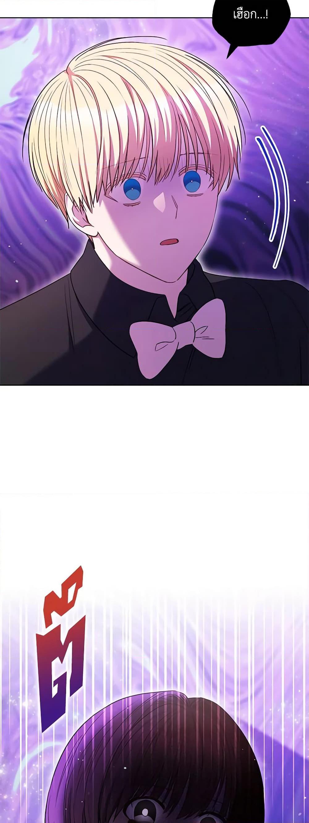 Manga-lc-com อ่านมังงะ อ่านการ์ตูน ออนไลน์ ฟรี One Pair Lady ตอนที่ 1 2 3 4 5 6 7 8 9 10 11 12 13 14 ฟรี ไม่มีโฆษณา Manga-lc - อ่าน มังงะ อ่าน การ์ตูน ออนไลน์ อ่านมังงะ ฟรี