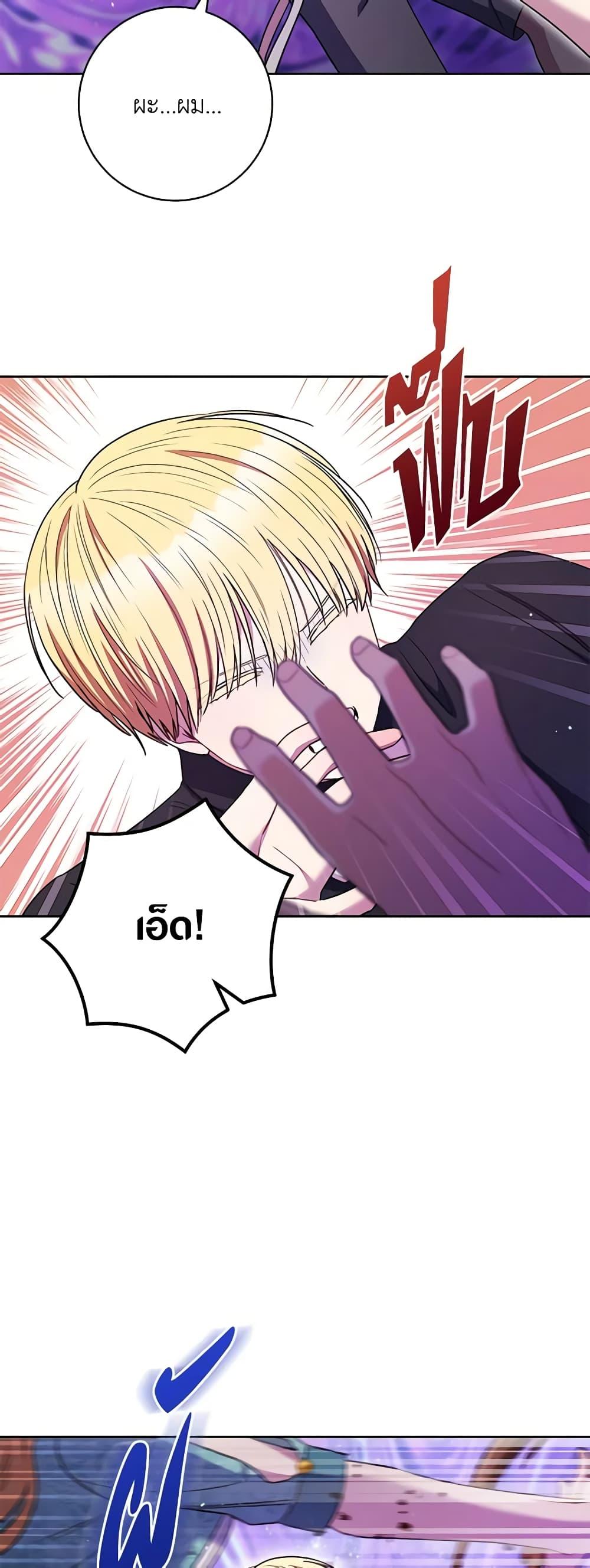 Manga-lc-com อ่านมังงะ อ่านการ์ตูน ออนไลน์ ฟรี One Pair Lady ตอนที่ 1 2 3 4 5 6 7 8 9 10 11 12 13 14 ฟรี ไม่มีโฆษณา Manga-lc - อ่าน มังงะ อ่าน การ์ตูน ออนไลน์ อ่านมังงะ ฟรี