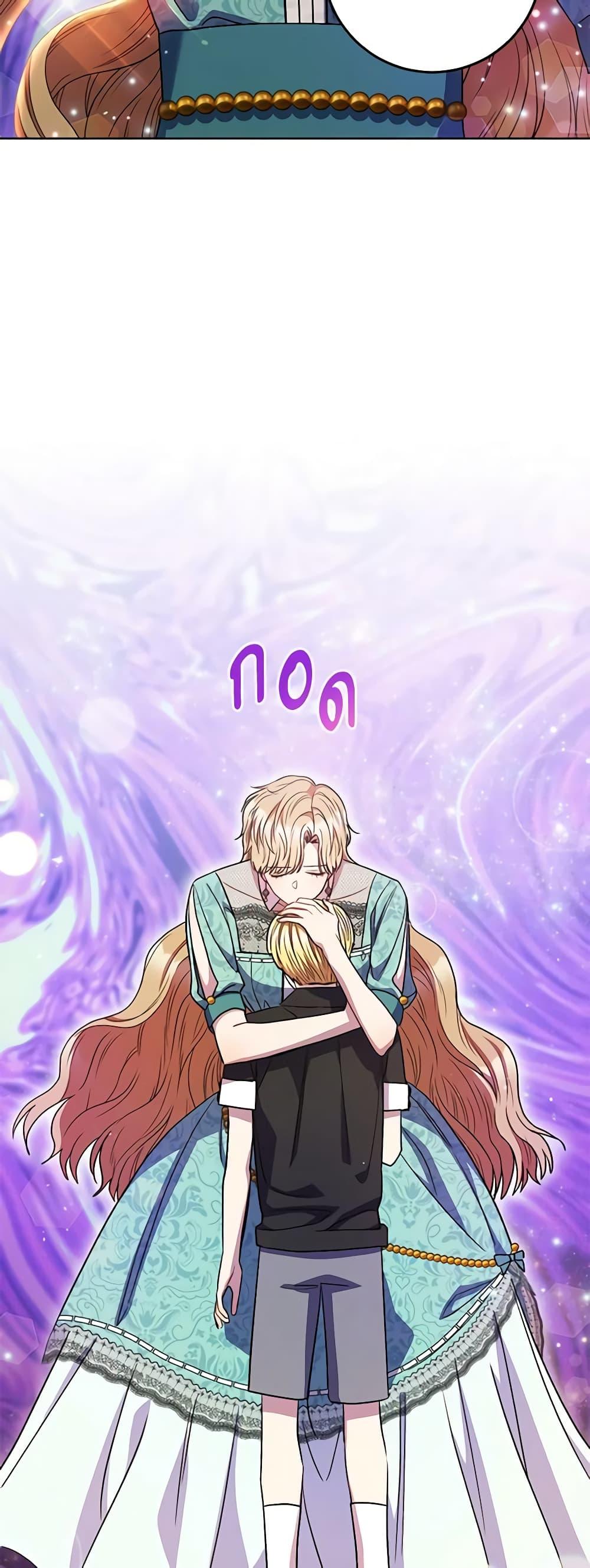 Manga-lc-com อ่านมังงะ อ่านการ์ตูน ออนไลน์ ฟรี One Pair Lady ตอนที่ 1 2 3 4 5 6 7 8 9 10 11 12 13 14 ฟรี ไม่มีโฆษณา Manga-lc - อ่าน มังงะ อ่าน การ์ตูน ออนไลน์ อ่านมังงะ ฟรี