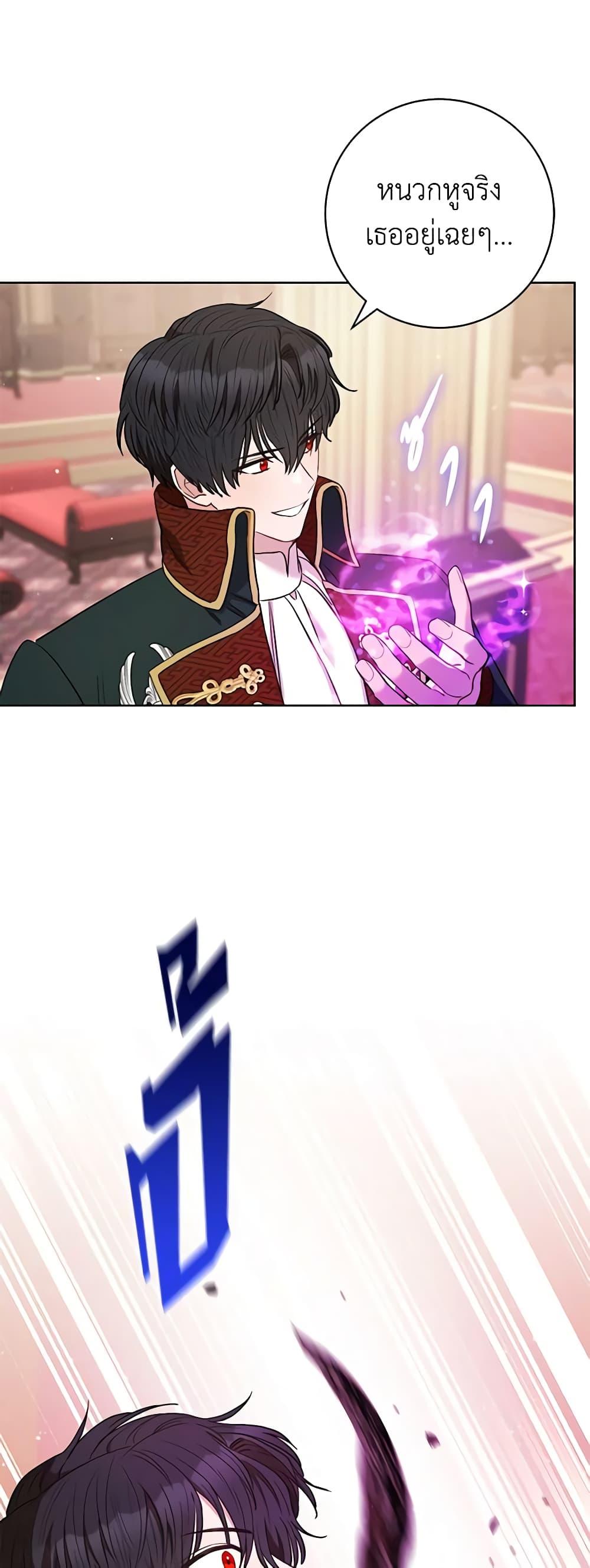 Manga-lc-com อ่านมังงะ อ่านการ์ตูน ออนไลน์ ฟรี One Pair Lady ตอนที่ 1 2 3 4 5 6 7 8 9 10 11 12 13 14 ฟรี ไม่มีโฆษณา Manga-lc - อ่าน มังงะ อ่าน การ์ตูน ออนไลน์ อ่านมังงะ ฟรี