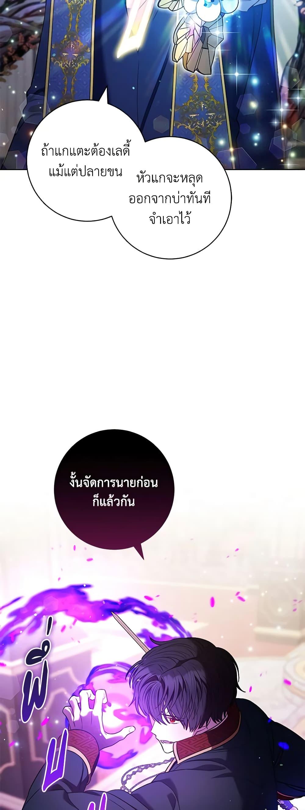 Manga-lc-com อ่านมังงะ อ่านการ์ตูน ออนไลน์ ฟรี One Pair Lady ตอนที่ 1 2 3 4 5 6 7 8 9 10 11 12 13 14 ฟรี ไม่มีโฆษณา Manga-lc - อ่าน มังงะ อ่าน การ์ตูน ออนไลน์ อ่านมังงะ ฟรี