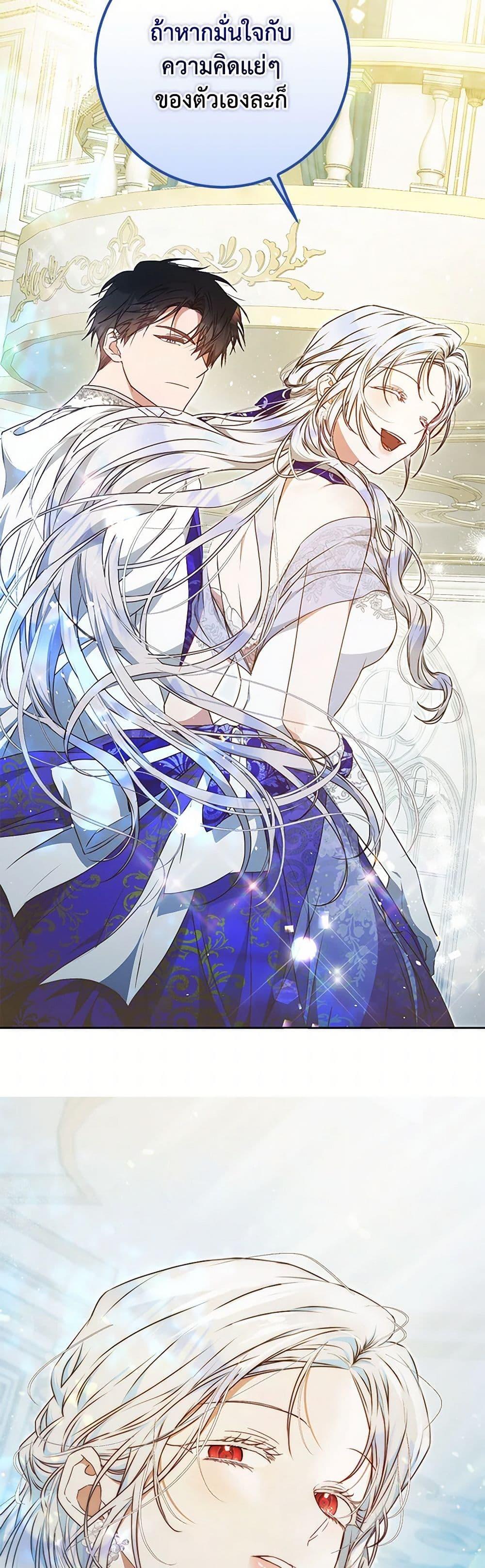 Manga-lc-com อ่านมังงะ อ่านการ์ตูน ออนไลน์ ฟรี I Became the Wife of the Male Lead ตอนที่ 1 2 3 4 5 6 7 8 9 10 11 12 13 14 ฟรี ไม่มีโฆษณา Manga-lc - อ่าน มังงะ อ่าน การ์ตูน ออนไลน์ อ่านมังงะ ฟรี