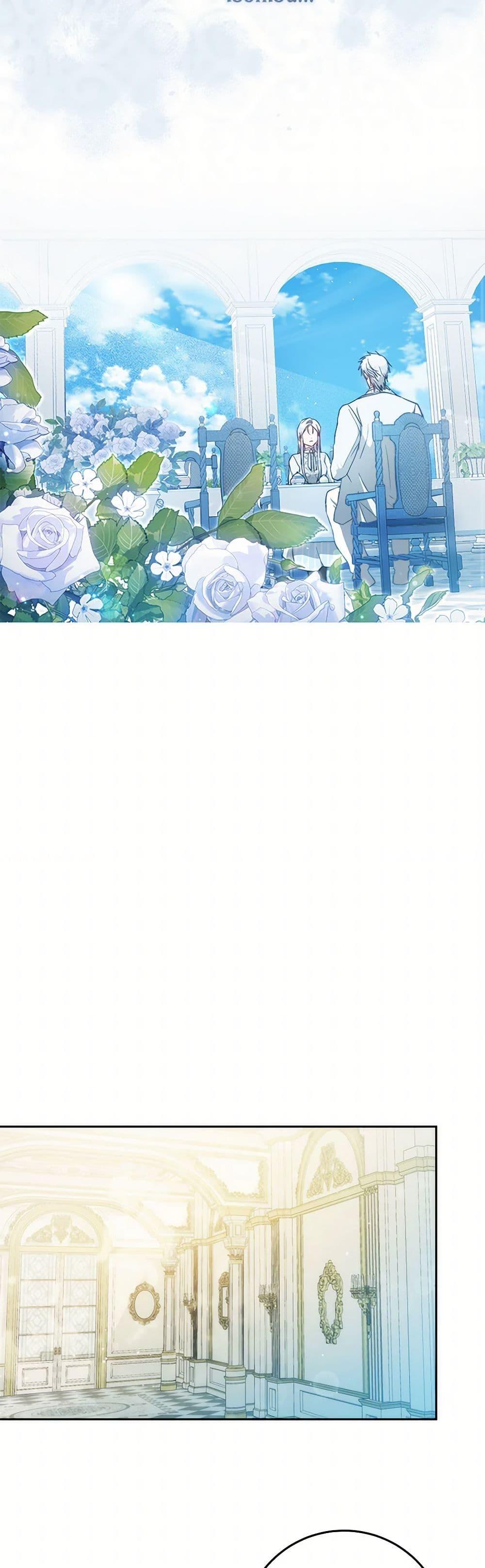 Manga-lc-com อ่านมังงะ อ่านการ์ตูน ออนไลน์ ฟรี I Became the Wife of the Male Lead ตอนที่ 1 2 3 4 5 6 7 8 9 10 11 12 13 14 ฟรี ไม่มีโฆษณา Manga-lc - อ่าน มังงะ อ่าน การ์ตูน ออนไลน์ อ่านมังงะ ฟรี