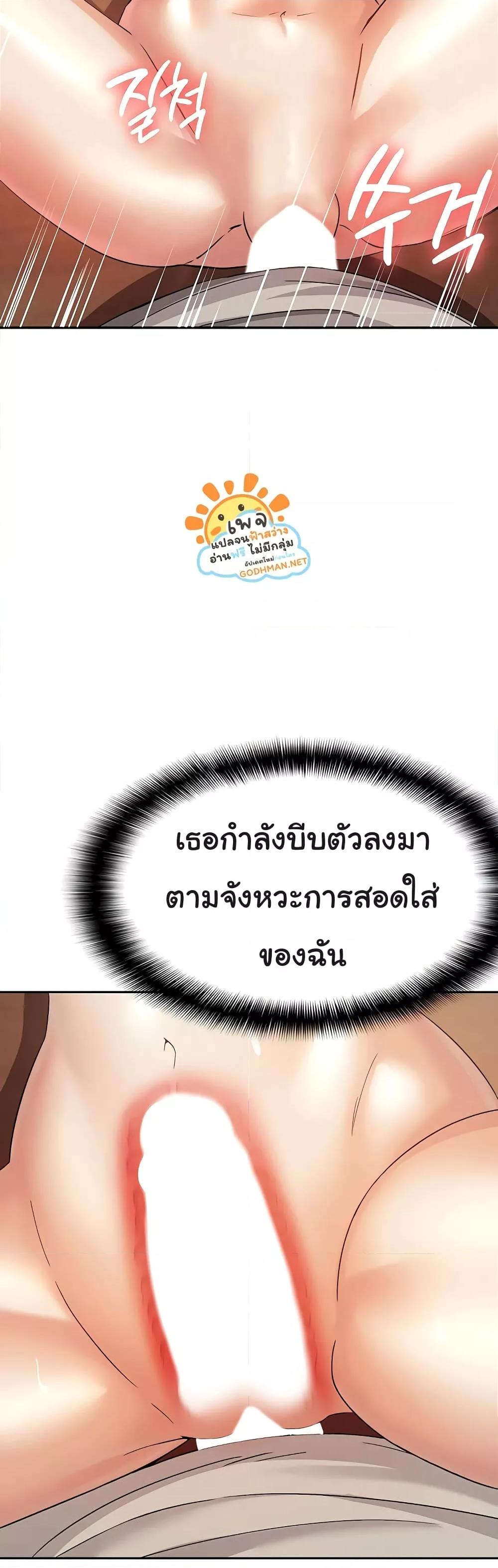 Doujin-Lc- อ่าน โดจิน มังฮวา เกาหลี ญี่ปุ่น จีน แปลไทย Tax Girlfriend ตอนที่ 1 2 3 4 5 6 7 8 9 10 11 12 13 14 ฟรี ไม่มีโฆษณา อ่าน โดจิน Manhwa เกาหลี ญี่ปุ่น จีน เรามีครบ คัดมาให้เน้นๆ โดจิน 18+ รับประกันความฟินโดย  Doujin Lc