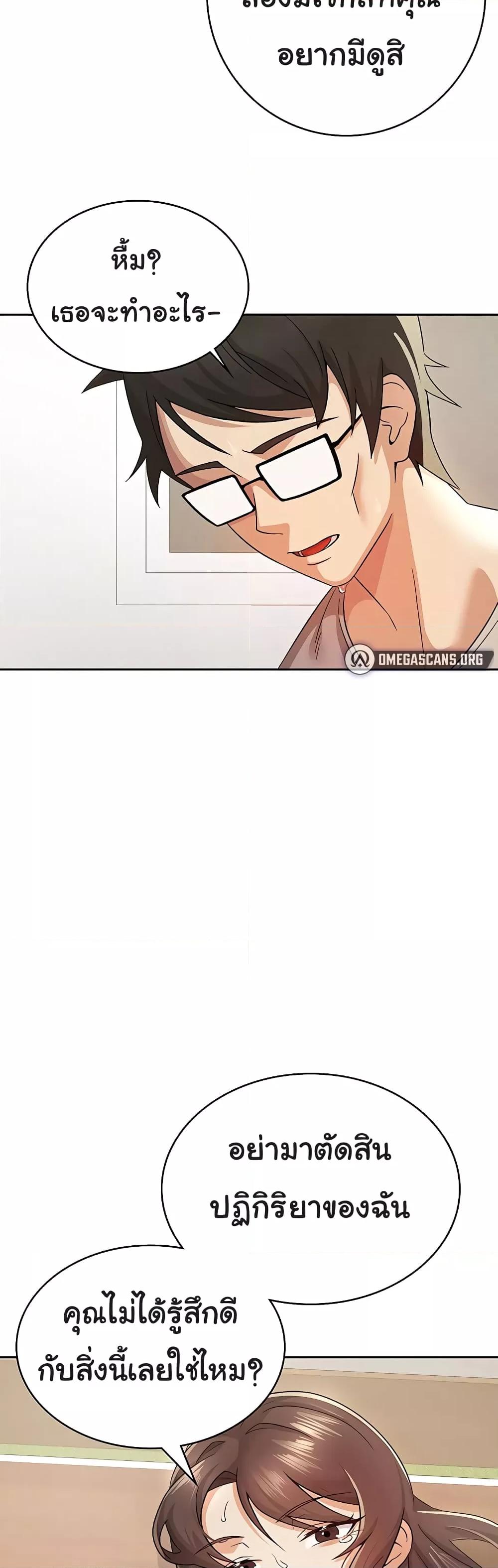 Doujin-Lc- อ่าน โดจิน มังฮวา เกาหลี ญี่ปุ่น จีน แปลไทย Tax Girlfriend ตอนที่ 1 2 3 4 5 6 7 8 9 10 11 12 13 14 ฟรี ไม่มีโฆษณา อ่าน โดจิน Manhwa เกาหลี ญี่ปุ่น จีน เรามีครบ คัดมาให้เน้นๆ โดจิน 18+ รับประกันความฟินโดย  Doujin Lc