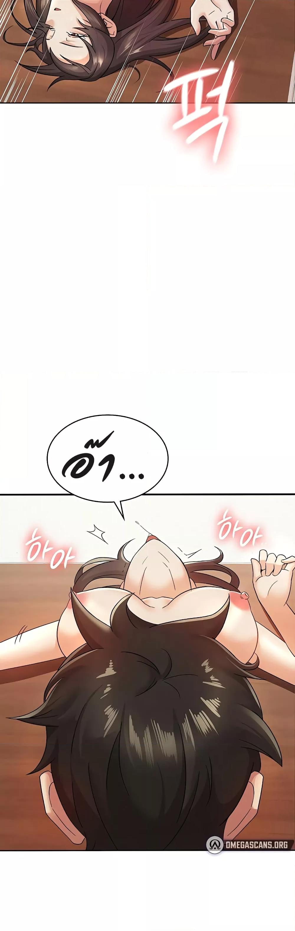 Doujin-Lc- อ่าน โดจิน มังฮวา เกาหลี ญี่ปุ่น จีน แปลไทย Tax Girlfriend ตอนที่ 1 2 3 4 5 6 7 8 9 10 11 12 13 14 ฟรี ไม่มีโฆษณา อ่าน โดจิน Manhwa เกาหลี ญี่ปุ่น จีน เรามีครบ คัดมาให้เน้นๆ โดจิน 18+ รับประกันความฟินโดย  Doujin Lc