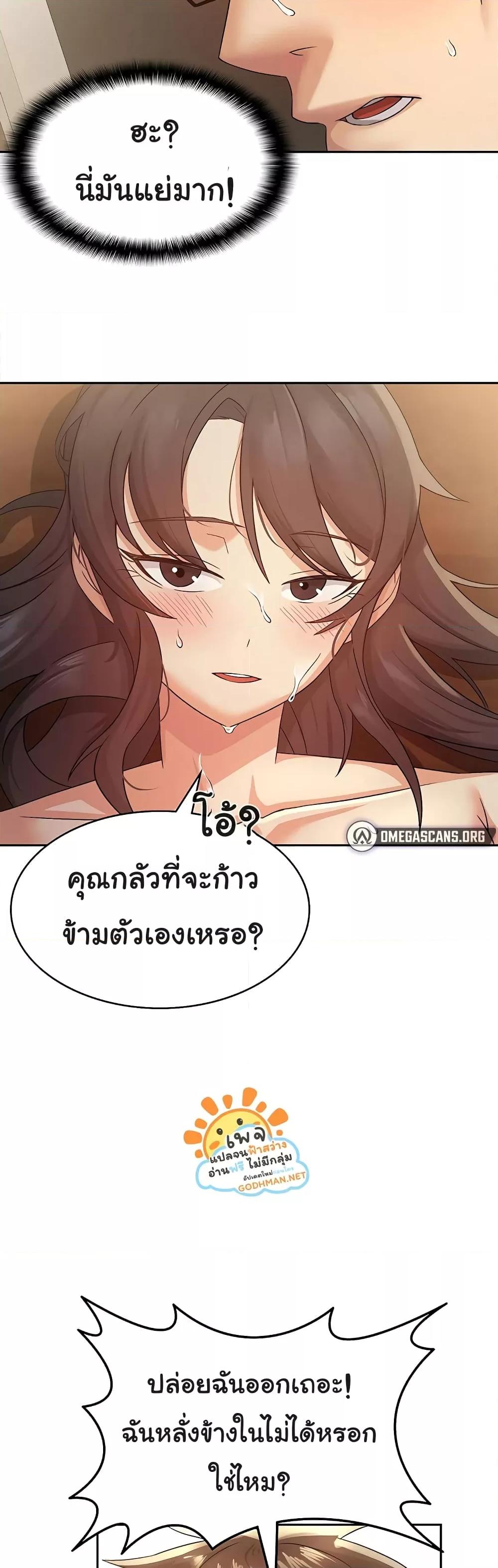 Doujin-Lc- อ่าน โดจิน มังฮวา เกาหลี ญี่ปุ่น จีน แปลไทย Tax Girlfriend ตอนที่ 1 2 3 4 5 6 7 8 9 10 11 12 13 14 ฟรี ไม่มีโฆษณา อ่าน โดจิน Manhwa เกาหลี ญี่ปุ่น จีน เรามีครบ คัดมาให้เน้นๆ โดจิน 18+ รับประกันความฟินโดย  Doujin Lc