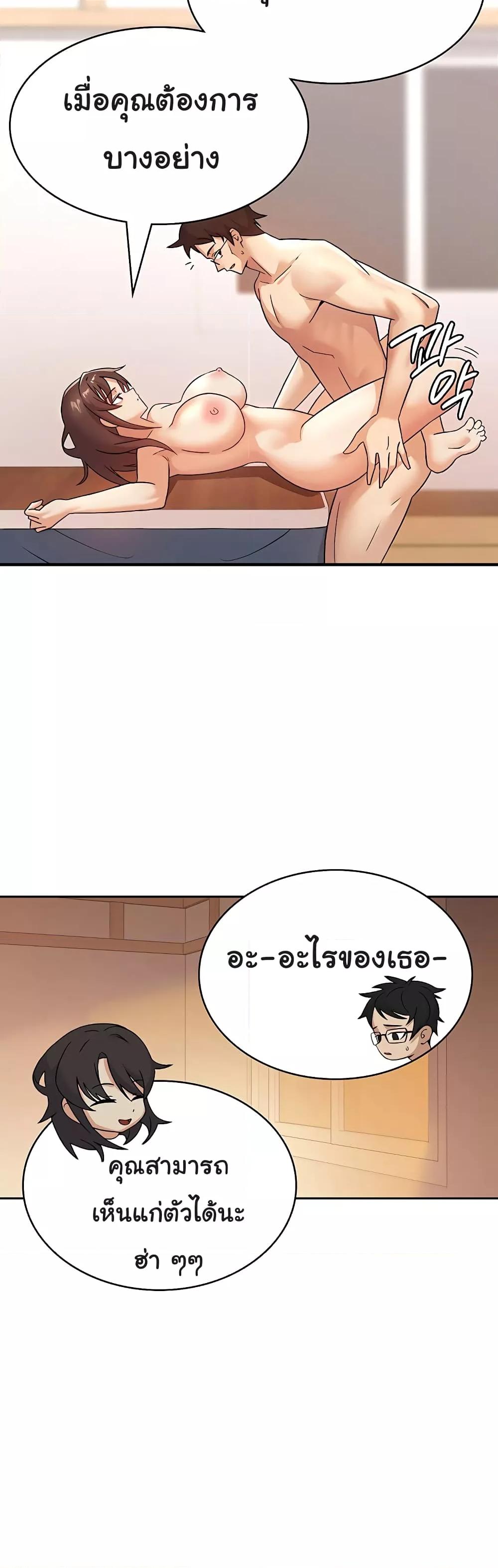 Doujin-Lc- อ่าน โดจิน มังฮวา เกาหลี ญี่ปุ่น จีน แปลไทย Tax Girlfriend ตอนที่ 1 2 3 4 5 6 7 8 9 10 11 12 13 14 ฟรี ไม่มีโฆษณา อ่าน โดจิน Manhwa เกาหลี ญี่ปุ่น จีน เรามีครบ คัดมาให้เน้นๆ โดจิน 18+ รับประกันความฟินโดย  Doujin Lc
