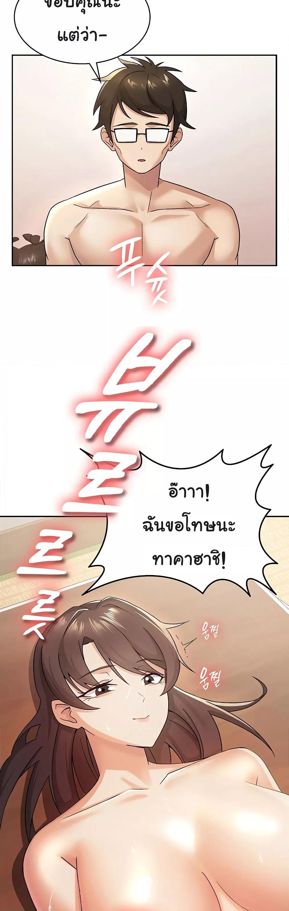 Doujin-Lc- อ่าน โดจิน มังฮวา เกาหลี ญี่ปุ่น จีน แปลไทย Tax Girlfriend ตอนที่ 1 2 3 4 5 6 7 8 9 10 11 12 13 14 ฟรี ไม่มีโฆษณา อ่าน โดจิน Manhwa เกาหลี ญี่ปุ่น จีน เรามีครบ คัดมาให้เน้นๆ โดจิน 18+ รับประกันความฟินโดย  Doujin Lc