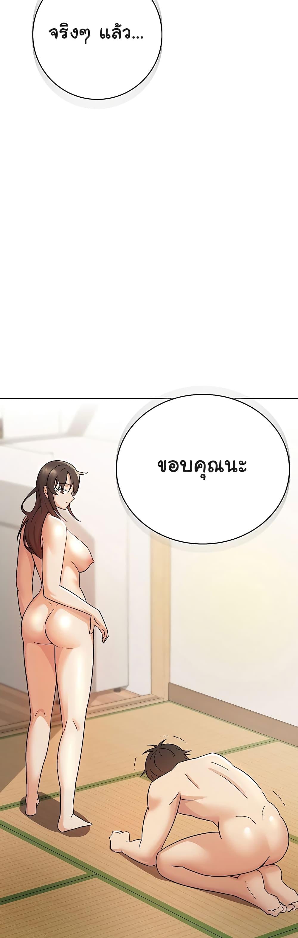 Doujin-Lc- อ่าน โดจิน มังฮวา เกาหลี ญี่ปุ่น จีน แปลไทย Tax Girlfriend ตอนที่ 1 2 3 4 5 6 7 8 9 10 11 12 13 14 ฟรี ไม่มีโฆษณา อ่าน โดจิน Manhwa เกาหลี ญี่ปุ่น จีน เรามีครบ คัดมาให้เน้นๆ โดจิน 18+ รับประกันความฟินโดย  Doujin Lc