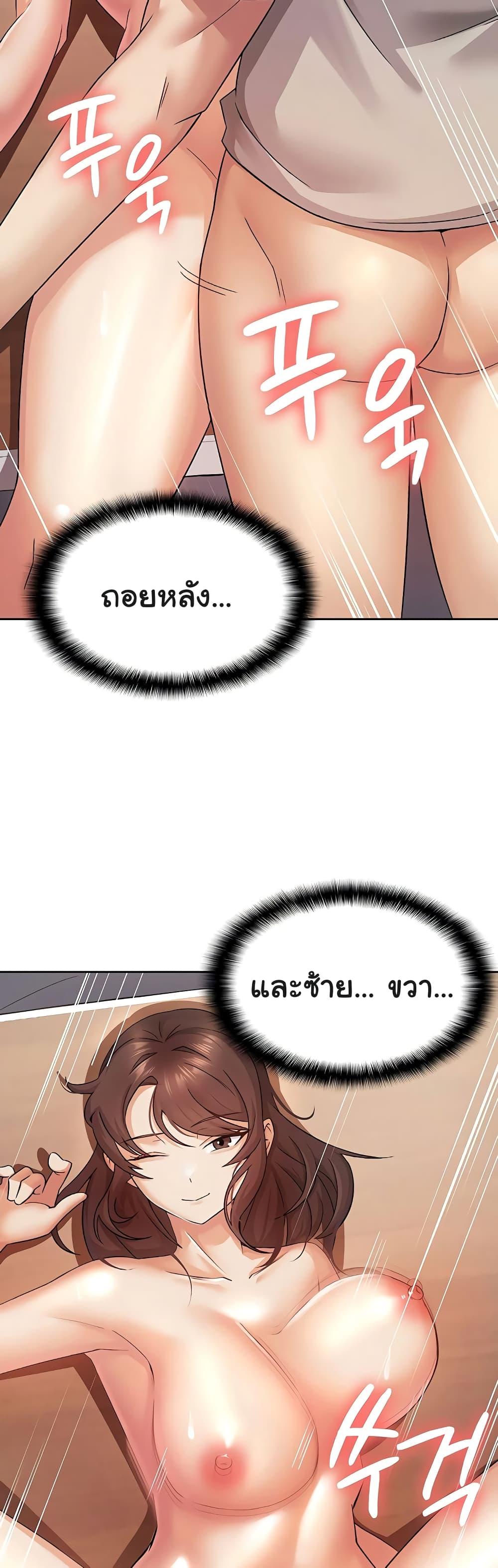 Doujin-Lc- อ่าน โดจิน มังฮวา เกาหลี ญี่ปุ่น จีน แปลไทย Tax Girlfriend ตอนที่ 1 2 3 4 5 6 7 8 9 10 11 12 13 14 ฟรี ไม่มีโฆษณา อ่าน โดจิน Manhwa เกาหลี ญี่ปุ่น จีน เรามีครบ คัดมาให้เน้นๆ โดจิน 18+ รับประกันความฟินโดย  Doujin Lc