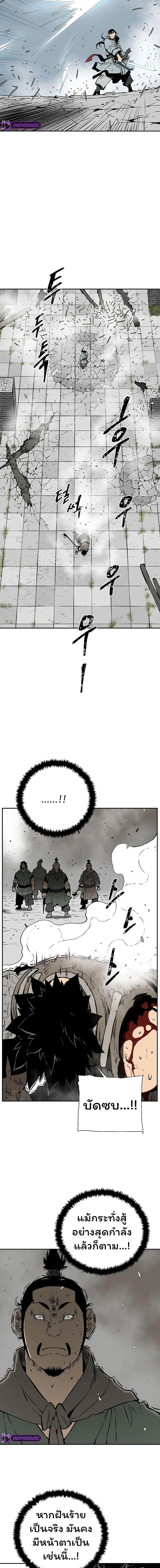 Manga-lc-com อ่านมังงะ อ่านการ์ตูน ออนไลน์ ฟรี Tales of A Shinning Sword ตอนที่ 1 2 3 4 5 6 7 8 9 10 11 12 13 14 ฟรี ไม่มีโฆษณา Manga-lc - อ่าน มังงะ อ่าน การ์ตูน ออนไลน์ อ่านมังงะ ฟรี