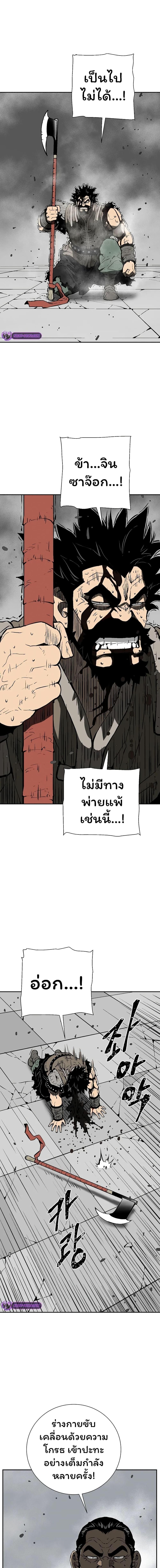 Manga-lc-com อ่านมังงะ อ่านการ์ตูน ออนไลน์ ฟรี Tales of A Shinning Sword ตอนที่ 1 2 3 4 5 6 7 8 9 10 11 12 13 14 ฟรี ไม่มีโฆษณา Manga-lc - อ่าน มังงะ อ่าน การ์ตูน ออนไลน์ อ่านมังงะ ฟรี