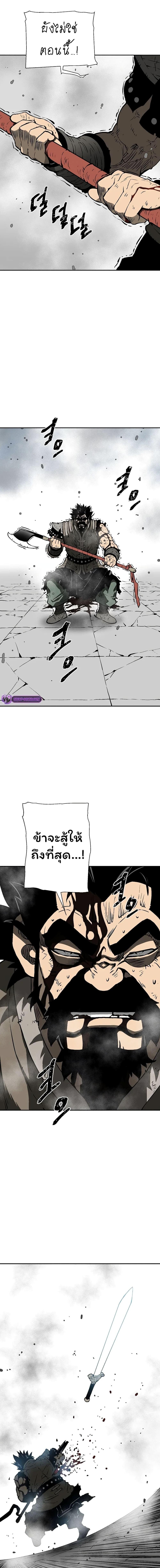 Manga-lc-com อ่านมังงะ อ่านการ์ตูน ออนไลน์ ฟรี Tales of A Shinning Sword ตอนที่ 1 2 3 4 5 6 7 8 9 10 11 12 13 14 ฟรี ไม่มีโฆษณา Manga-lc - อ่าน มังงะ อ่าน การ์ตูน ออนไลน์ อ่านมังงะ ฟรี