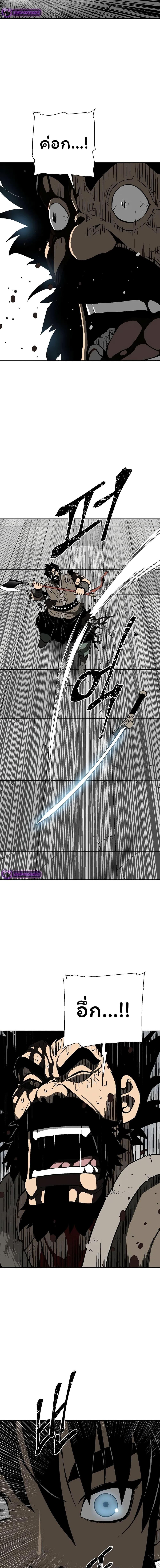 Manga-lc-com อ่านมังงะ อ่านการ์ตูน ออนไลน์ ฟรี Tales of A Shinning Sword ตอนที่ 1 2 3 4 5 6 7 8 9 10 11 12 13 14 ฟรี ไม่มีโฆษณา Manga-lc - อ่าน มังงะ อ่าน การ์ตูน ออนไลน์ อ่านมังงะ ฟรี