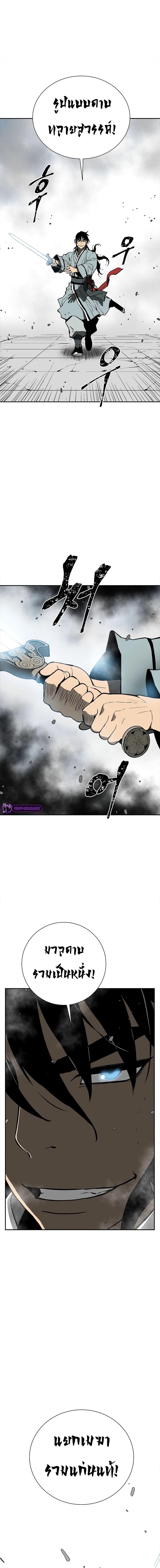 Manga-lc-com อ่านมังงะ อ่านการ์ตูน ออนไลน์ ฟรี Tales of A Shinning Sword ตอนที่ 1 2 3 4 5 6 7 8 9 10 11 12 13 14 ฟรี ไม่มีโฆษณา Manga-lc - อ่าน มังงะ อ่าน การ์ตูน ออนไลน์ อ่านมังงะ ฟรี