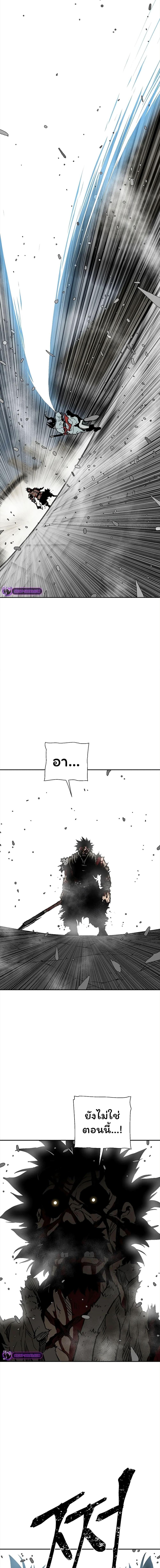 Manga-lc-com อ่านมังงะ อ่านการ์ตูน ออนไลน์ ฟรี Tales of A Shinning Sword ตอนที่ 1 2 3 4 5 6 7 8 9 10 11 12 13 14 ฟรี ไม่มีโฆษณา Manga-lc - อ่าน มังงะ อ่าน การ์ตูน ออนไลน์ อ่านมังงะ ฟรี