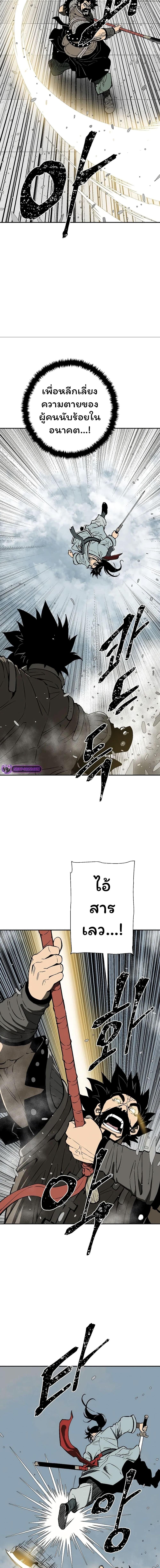 Manga-lc-com อ่านมังงะ อ่านการ์ตูน ออนไลน์ ฟรี Tales of A Shinning Sword ตอนที่ 1 2 3 4 5 6 7 8 9 10 11 12 13 14 ฟรี ไม่มีโฆษณา Manga-lc - อ่าน มังงะ อ่าน การ์ตูน ออนไลน์ อ่านมังงะ ฟรี