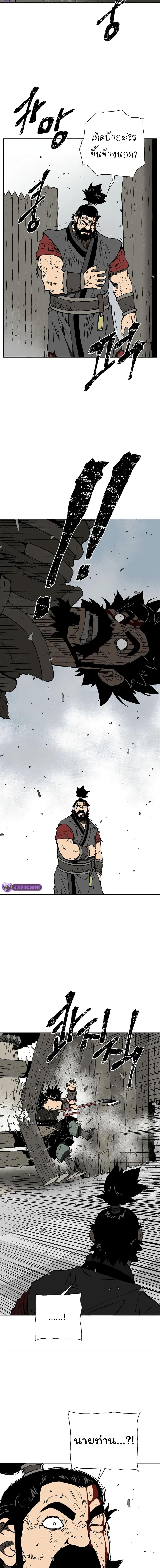 Manga-lc-com อ่านมังงะ อ่านการ์ตูน ออนไลน์ ฟรี Tales of A Shinning Sword ตอนที่ 1 2 3 4 5 6 7 8 9 10 11 12 13 14 ฟรี ไม่มีโฆษณา Manga-lc - อ่าน มังงะ อ่าน การ์ตูน ออนไลน์ อ่านมังงะ ฟรี