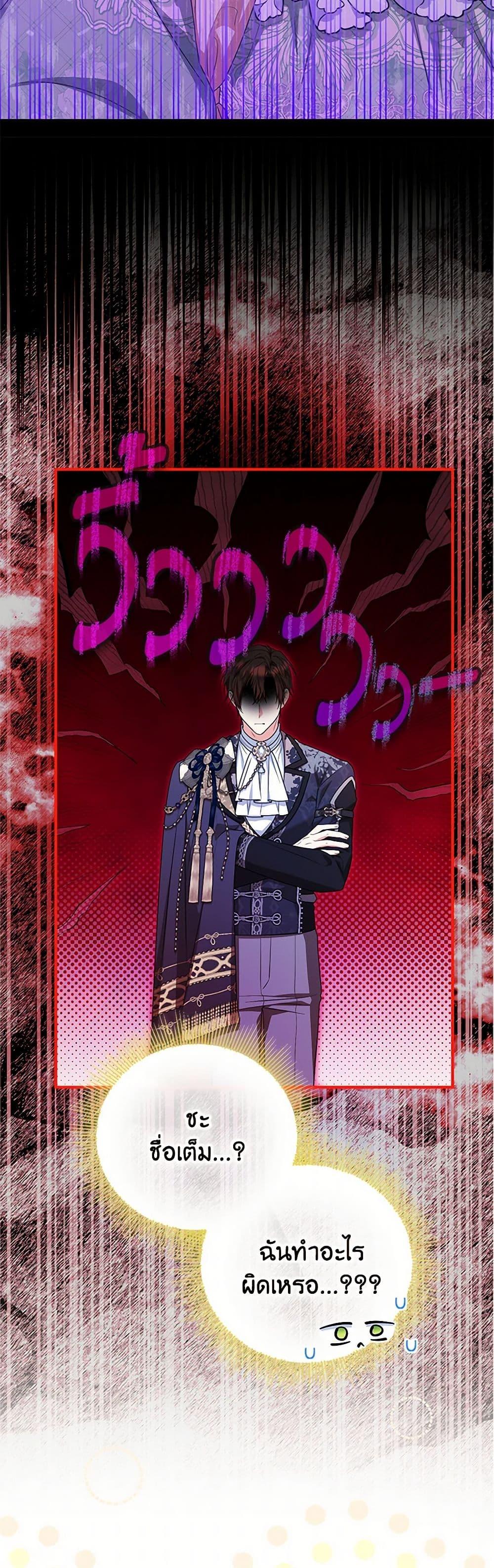 Manga-lc-com อ่านมังงะ อ่านการ์ตูน ออนไลน์ ฟรี The Adopted Daughter-in-law Wants To Leave ตอนที่ 1 2 3 4 5 6 7 8 9 10 11 12 13 14 ฟรี ไม่มีโฆษณา Manga-lc - อ่าน มังงะ อ่าน การ์ตูน ออนไลน์ อ่านมังงะ ฟรี