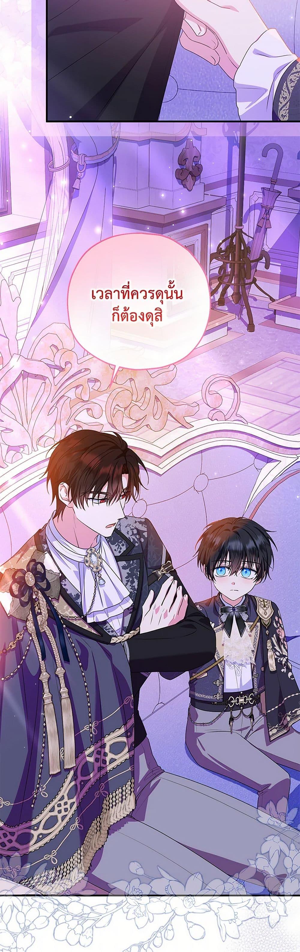 Manga-lc-com อ่านมังงะ อ่านการ์ตูน ออนไลน์ ฟรี The Adopted Daughter-in-law Wants To Leave ตอนที่ 1 2 3 4 5 6 7 8 9 10 11 12 13 14 ฟรี ไม่มีโฆษณา Manga-lc - อ่าน มังงะ อ่าน การ์ตูน ออนไลน์ อ่านมังงะ ฟรี