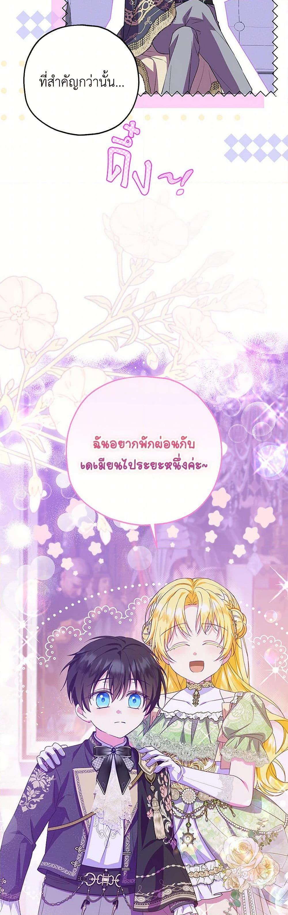 Manga-lc-com อ่านมังงะ อ่านการ์ตูน ออนไลน์ ฟรี The Adopted Daughter-in-law Wants To Leave ตอนที่ 1 2 3 4 5 6 7 8 9 10 11 12 13 14 ฟรี ไม่มีโฆษณา Manga-lc - อ่าน มังงะ อ่าน การ์ตูน ออนไลน์ อ่านมังงะ ฟรี