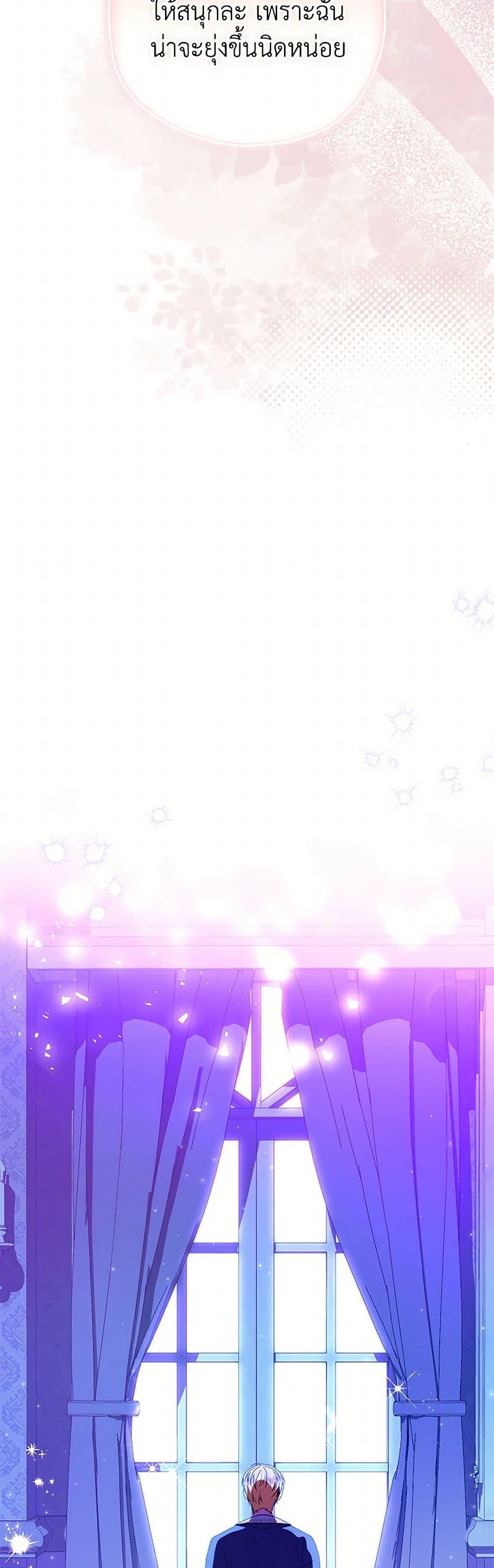 Manga-lc-com อ่านมังงะ อ่านการ์ตูน ออนไลน์ ฟรี The Adopted Daughter-in-law Wants To Leave ตอนที่ 1 2 3 4 5 6 7 8 9 10 11 12 13 14 ฟรี ไม่มีโฆษณา Manga-lc - อ่าน มังงะ อ่าน การ์ตูน ออนไลน์ อ่านมังงะ ฟรี