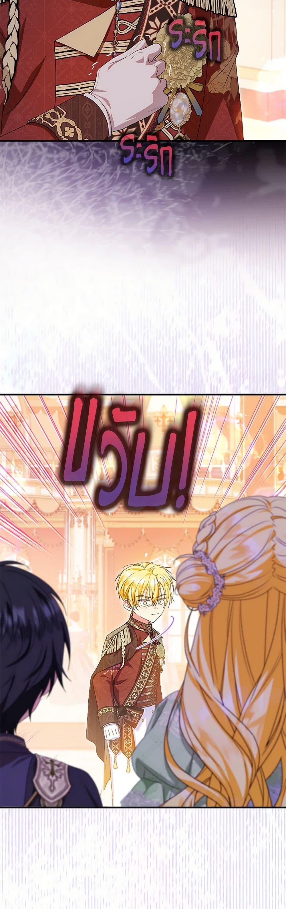 Manga-lc-com อ่านมังงะ อ่านการ์ตูน ออนไลน์ ฟรี The Adopted Daughter-in-law Wants To Leave ตอนที่ 1 2 3 4 5 6 7 8 9 10 11 12 13 14 ฟรี ไม่มีโฆษณา Manga-lc - อ่าน มังงะ อ่าน การ์ตูน ออนไลน์ อ่านมังงะ ฟรี